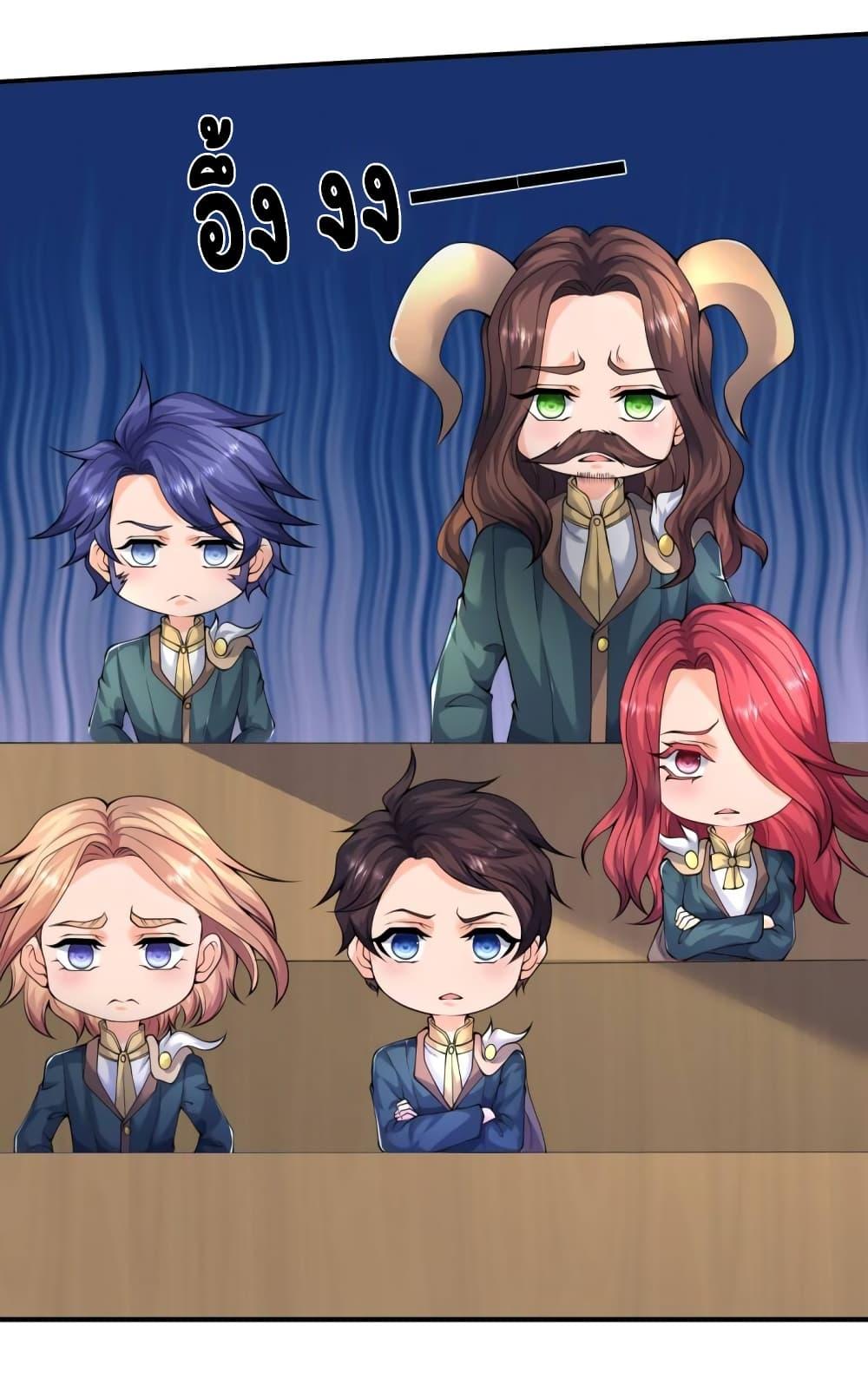 Manga-lc-com อ่านมังงะ อ่านการ์ตูน ออนไลน์ ฟรี Eternal god King ตอนที่ 1 2 3 4 5 6 7 8 9 10 11 12 13 14 ฟรี ไม่มีโฆษณา Manga-lc - อ่าน มังงะ อ่าน การ์ตูน ออนไลน์ อ่านมังงะ ฟรี