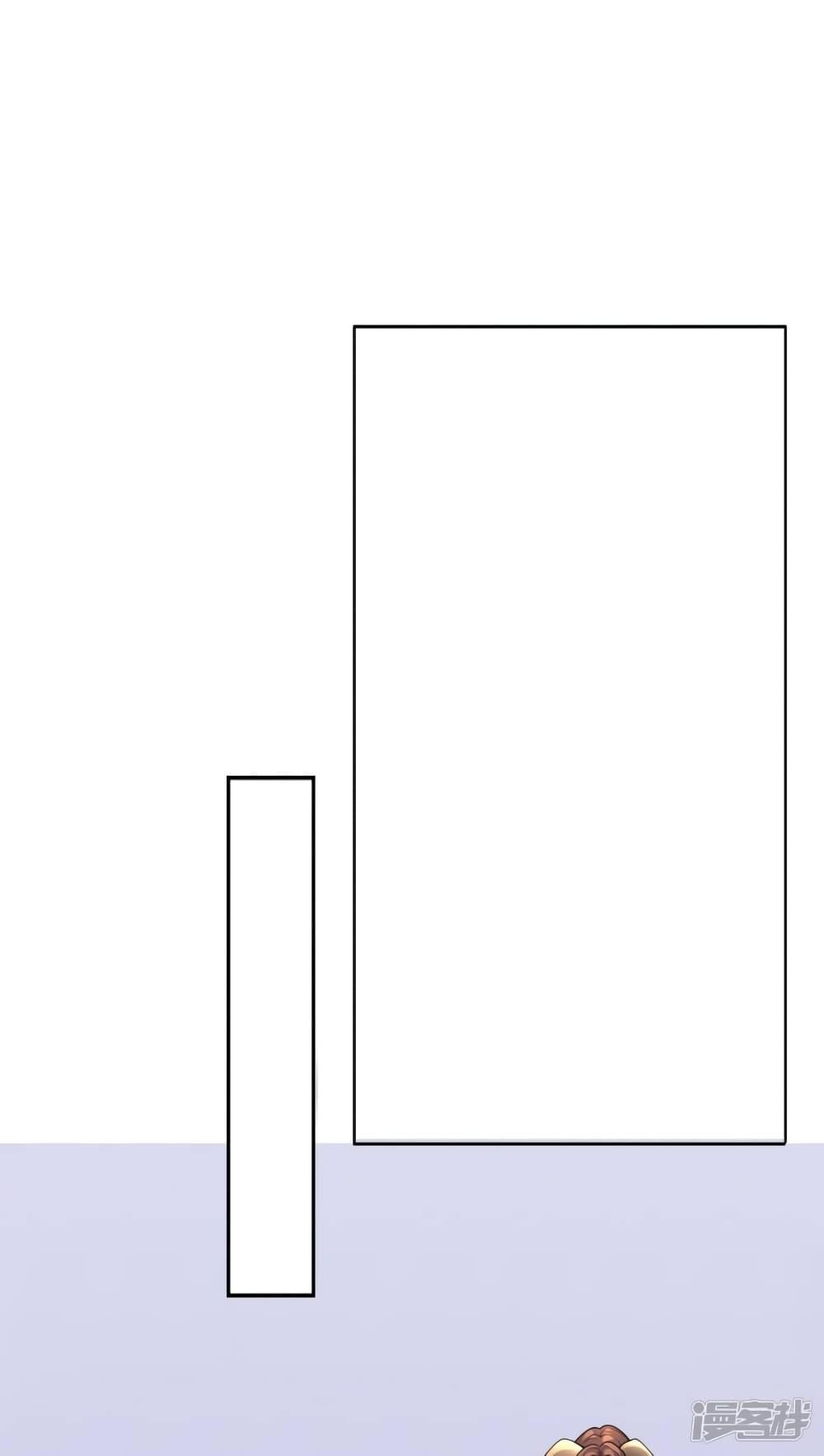 Manga-lc-com อ่านมังงะ อ่านการ์ตูน ออนไลน์ ฟรี Eternal god King ตอนที่ 1 2 3 4 5 6 7 8 9 10 11 12 13 14 ฟรี ไม่มีโฆษณา Manga-lc - อ่าน มังงะ อ่าน การ์ตูน ออนไลน์ อ่านมังงะ ฟรี