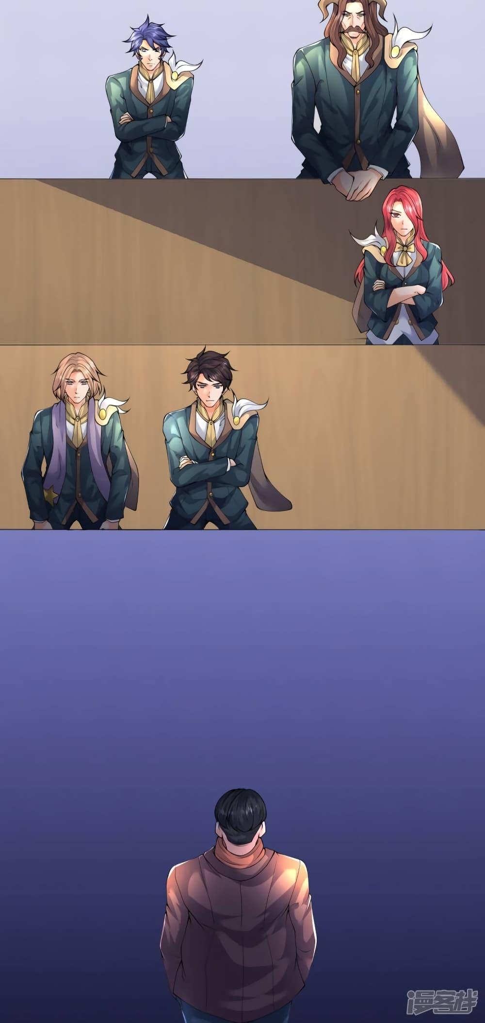 Manga-lc-com อ่านมังงะ อ่านการ์ตูน ออนไลน์ ฟรี Eternal god King ตอนที่ 1 2 3 4 5 6 7 8 9 10 11 12 13 14 ฟรี ไม่มีโฆษณา Manga-lc - อ่าน มังงะ อ่าน การ์ตูน ออนไลน์ อ่านมังงะ ฟรี