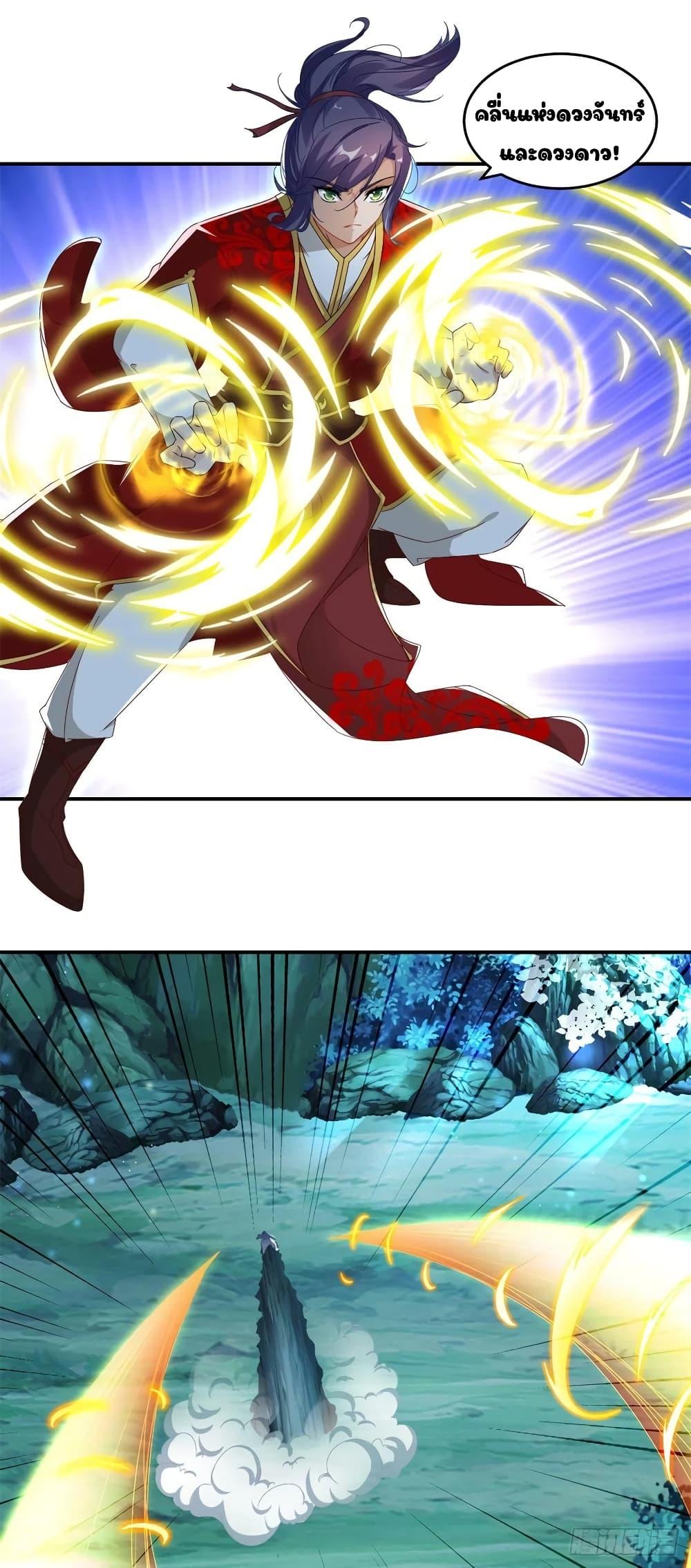 Manga-lc-com อ่านมังงะ อ่านการ์ตูน ออนไลน์ ฟรี Divine Soul Emperor ตอนที่ 1 2 3 4 5 6 7 8 9 10 11 12 13 14 ฟรี ไม่มีโฆษณา Manga-lc - อ่าน มังงะ อ่าน การ์ตูน ออนไลน์ อ่านมังงะ ฟรี