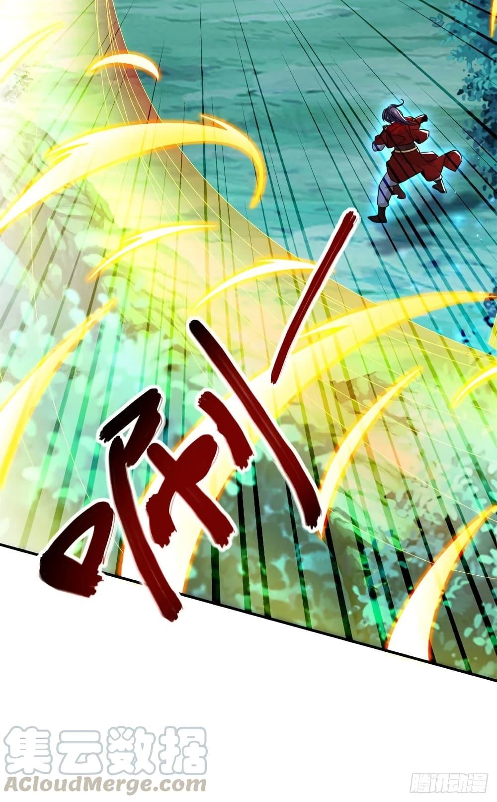Manga-lc-com อ่านมังงะ อ่านการ์ตูน ออนไลน์ ฟรี Divine Soul Emperor ตอนที่ 1 2 3 4 5 6 7 8 9 10 11 12 13 14 ฟรี ไม่มีโฆษณา Manga-lc - อ่าน มังงะ อ่าน การ์ตูน ออนไลน์ อ่านมังงะ ฟรี