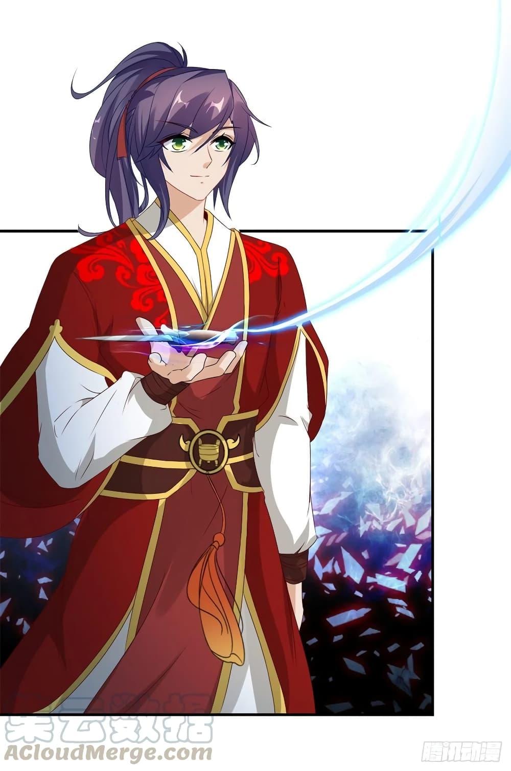Manga-lc-com อ่านมังงะ อ่านการ์ตูน ออนไลน์ ฟรี Divine Soul Emperor ตอนที่ 1 2 3 4 5 6 7 8 9 10 11 12 13 14 ฟรี ไม่มีโฆษณา Manga-lc - อ่าน มังงะ อ่าน การ์ตูน ออนไลน์ อ่านมังงะ ฟรี