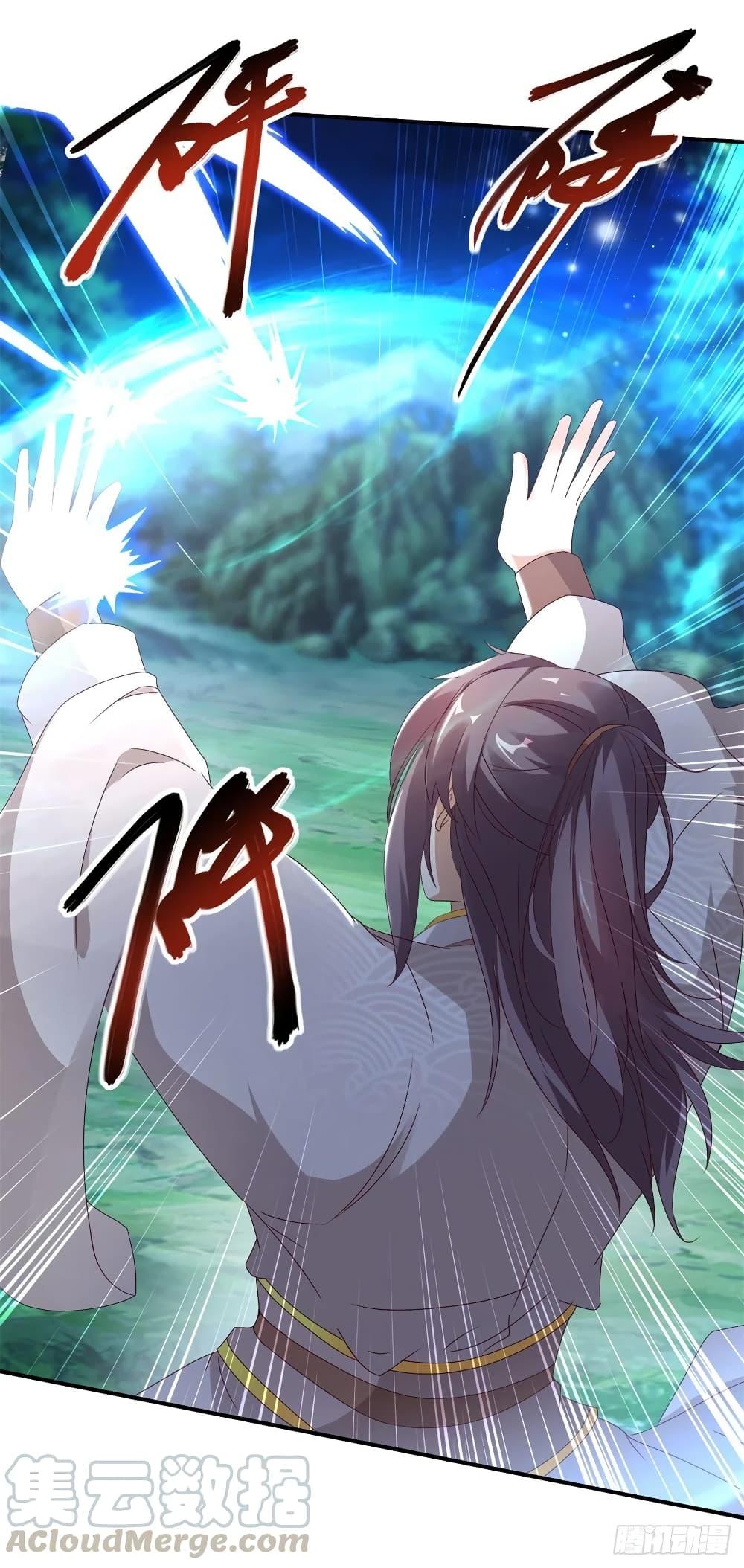 Manga-lc-com อ่านมังงะ อ่านการ์ตูน ออนไลน์ ฟรี Divine Soul Emperor ตอนที่ 1 2 3 4 5 6 7 8 9 10 11 12 13 14 ฟรี ไม่มีโฆษณา Manga-lc - อ่าน มังงะ อ่าน การ์ตูน ออนไลน์ อ่านมังงะ ฟรี