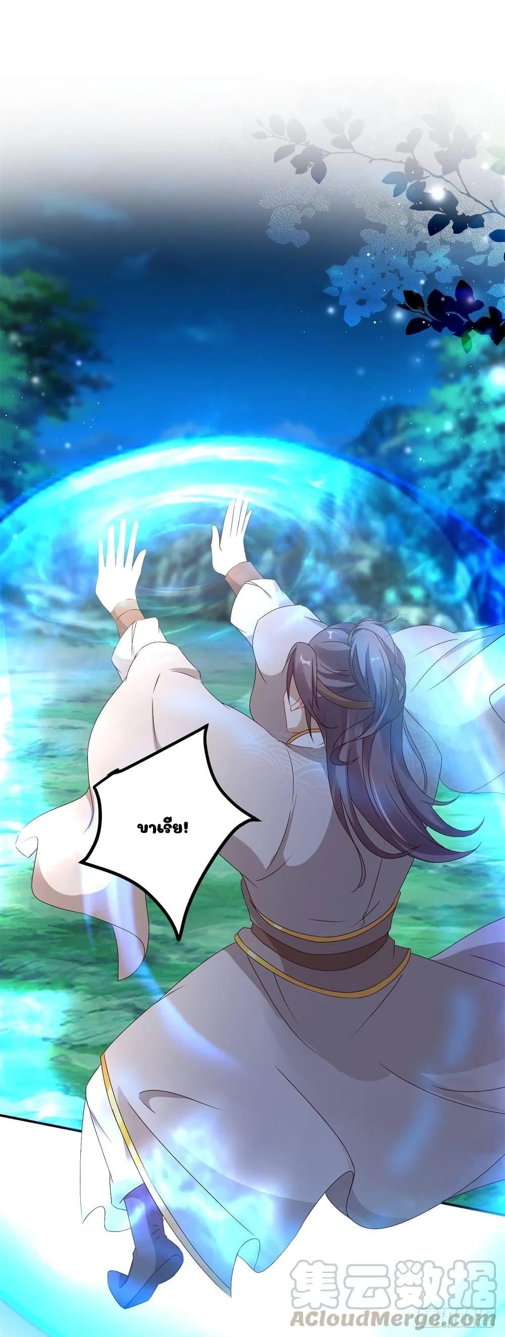 Manga-lc-com อ่านมังงะ อ่านการ์ตูน ออนไลน์ ฟรี Divine Soul Emperor ตอนที่ 1 2 3 4 5 6 7 8 9 10 11 12 13 14 ฟรี ไม่มีโฆษณา Manga-lc - อ่าน มังงะ อ่าน การ์ตูน ออนไลน์ อ่านมังงะ ฟรี