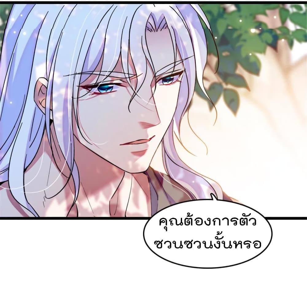 Manga-lc-com อ่านมังงะ อ่านการ์ตูน ออนไลน์ ฟรี Beast World With Only Handsome Boys ตอนที่ 1 2 3 4 5 6 7 8 9 10 11 12 13 14 ฟรี ไม่มีโฆษณา Manga-lc - อ่าน มังงะ อ่าน การ์ตูน ออนไลน์ อ่านมังงะ ฟรี