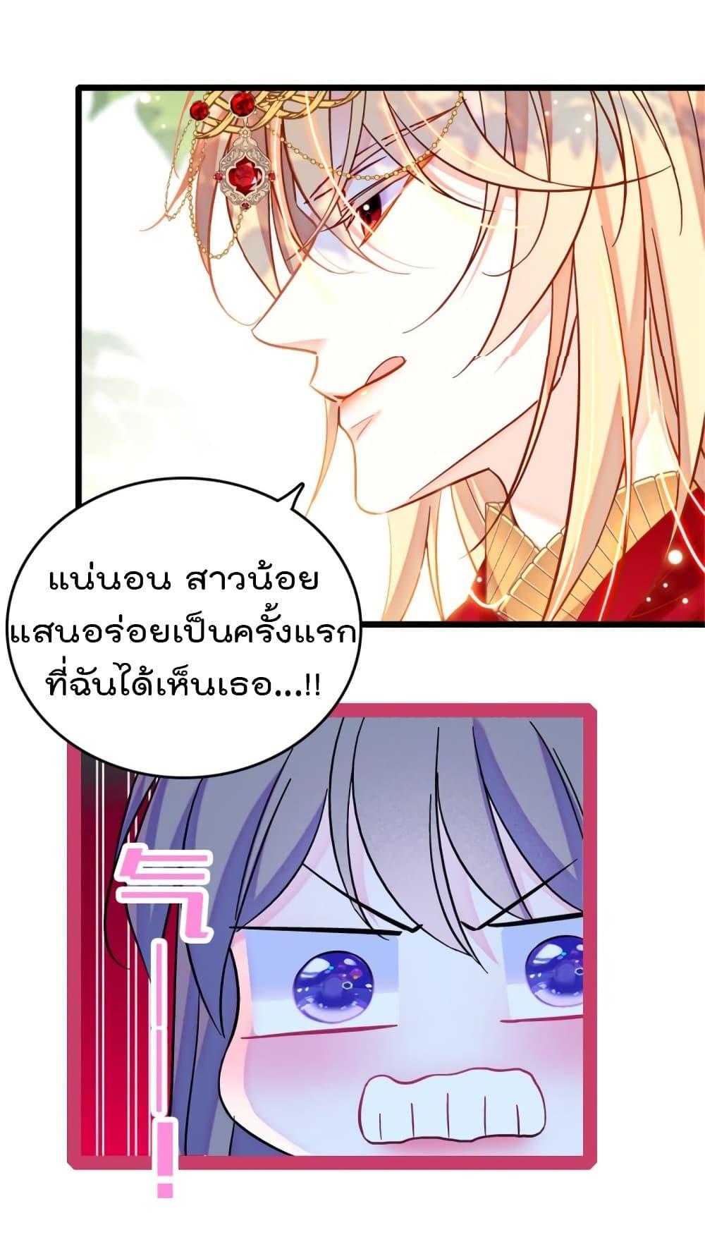 Manga-lc-com อ่านมังงะ อ่านการ์ตูน ออนไลน์ ฟรี Beast World With Only Handsome Boys ตอนที่ 1 2 3 4 5 6 7 8 9 10 11 12 13 14 ฟรี ไม่มีโฆษณา Manga-lc - อ่าน มังงะ อ่าน การ์ตูน ออนไลน์ อ่านมังงะ ฟรี