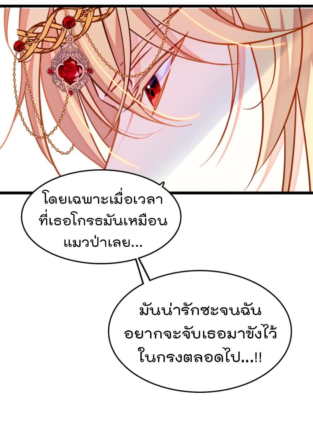 Manga-lc-com อ่านมังงะ อ่านการ์ตูน ออนไลน์ ฟรี Beast World With Only Handsome Boys ตอนที่ 1 2 3 4 5 6 7 8 9 10 11 12 13 14 ฟรี ไม่มีโฆษณา Manga-lc - อ่าน มังงะ อ่าน การ์ตูน ออนไลน์ อ่านมังงะ ฟรี