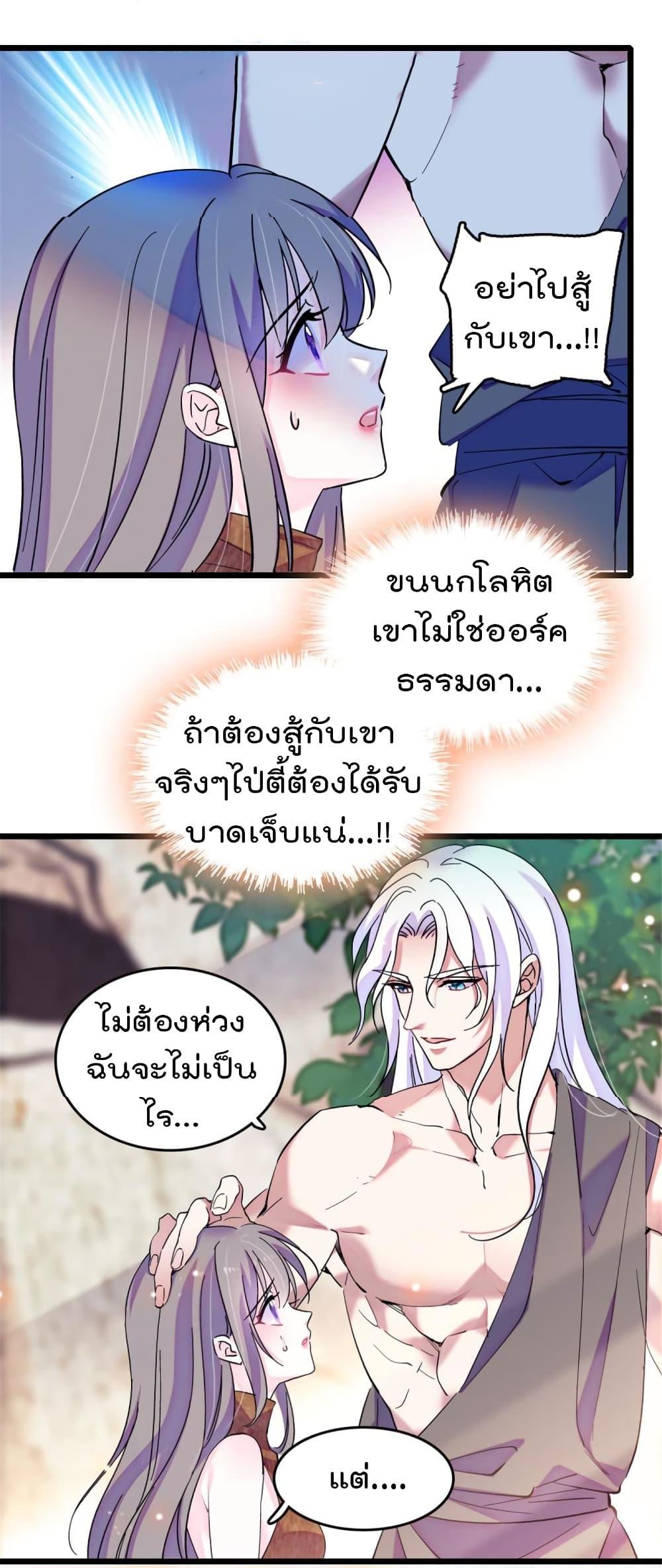 Manga-lc-com อ่านมังงะ อ่านการ์ตูน ออนไลน์ ฟรี Beast World With Only Handsome Boys ตอนที่ 1 2 3 4 5 6 7 8 9 10 11 12 13 14 ฟรี ไม่มีโฆษณา Manga-lc - อ่าน มังงะ อ่าน การ์ตูน ออนไลน์ อ่านมังงะ ฟรี
