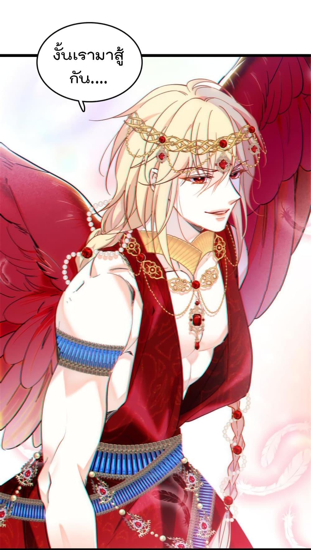 Manga-lc-com อ่านมังงะ อ่านการ์ตูน ออนไลน์ ฟรี Beast World With Only Handsome Boys ตอนที่ 1 2 3 4 5 6 7 8 9 10 11 12 13 14 ฟรี ไม่มีโฆษณา Manga-lc - อ่าน มังงะ อ่าน การ์ตูน ออนไลน์ อ่านมังงะ ฟรี