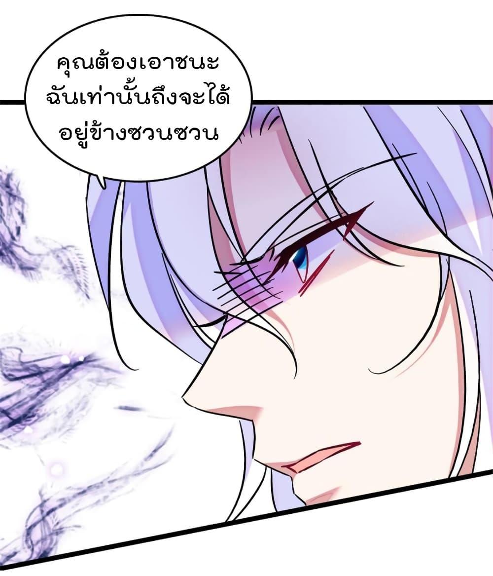 Manga-lc-com อ่านมังงะ อ่านการ์ตูน ออนไลน์ ฟรี Beast World With Only Handsome Boys ตอนที่ 1 2 3 4 5 6 7 8 9 10 11 12 13 14 ฟรี ไม่มีโฆษณา Manga-lc - อ่าน มังงะ อ่าน การ์ตูน ออนไลน์ อ่านมังงะ ฟรี