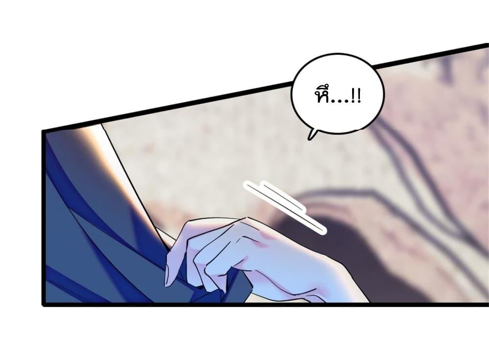 Manga-lc-com อ่านมังงะ อ่านการ์ตูน ออนไลน์ ฟรี Beast World With Only Handsome Boys ตอนที่ 1 2 3 4 5 6 7 8 9 10 11 12 13 14 ฟรี ไม่มีโฆษณา Manga-lc - อ่าน มังงะ อ่าน การ์ตูน ออนไลน์ อ่านมังงะ ฟรี