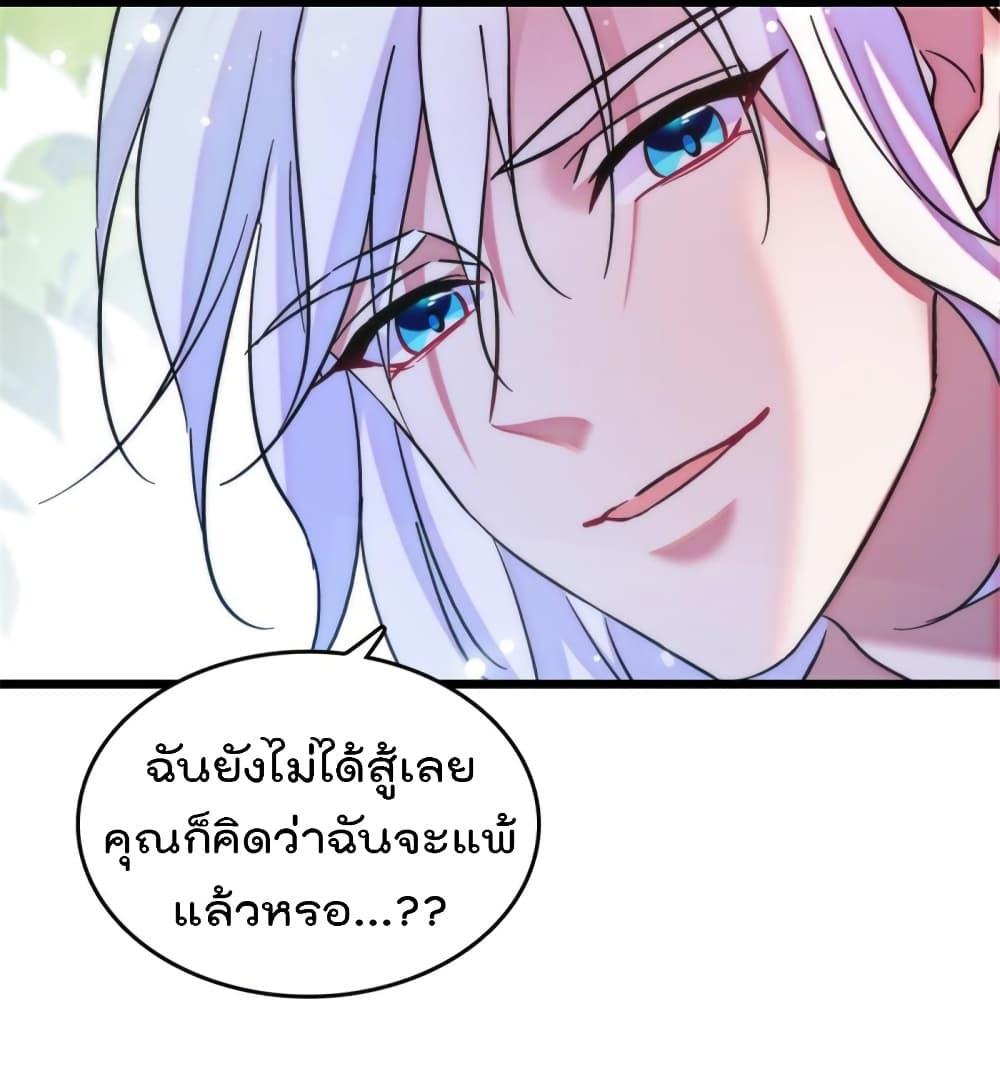 Manga-lc-com อ่านมังงะ อ่านการ์ตูน ออนไลน์ ฟรี Beast World With Only Handsome Boys ตอนที่ 1 2 3 4 5 6 7 8 9 10 11 12 13 14 ฟรี ไม่มีโฆษณา Manga-lc - อ่าน มังงะ อ่าน การ์ตูน ออนไลน์ อ่านมังงะ ฟรี