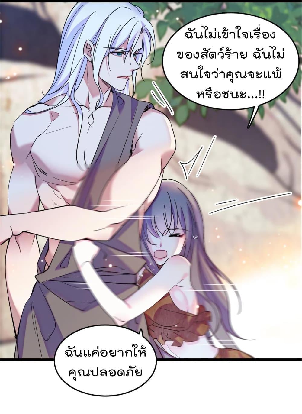 Manga-lc-com อ่านมังงะ อ่านการ์ตูน ออนไลน์ ฟรี Beast World With Only Handsome Boys ตอนที่ 1 2 3 4 5 6 7 8 9 10 11 12 13 14 ฟรี ไม่มีโฆษณา Manga-lc - อ่าน มังงะ อ่าน การ์ตูน ออนไลน์ อ่านมังงะ ฟรี