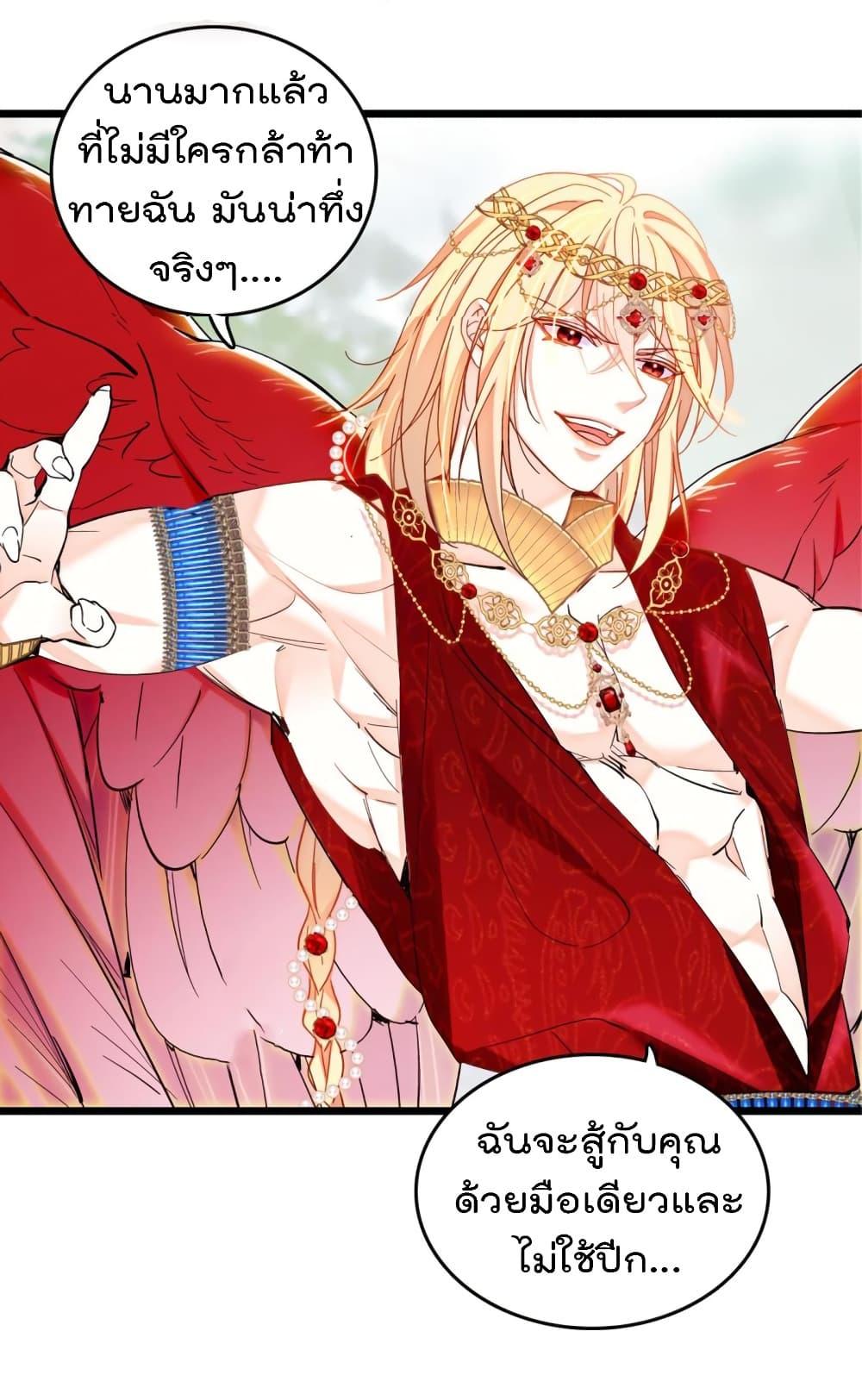 Manga-lc-com อ่านมังงะ อ่านการ์ตูน ออนไลน์ ฟรี Beast World With Only Handsome Boys ตอนที่ 1 2 3 4 5 6 7 8 9 10 11 12 13 14 ฟรี ไม่มีโฆษณา Manga-lc - อ่าน มังงะ อ่าน การ์ตูน ออนไลน์ อ่านมังงะ ฟรี