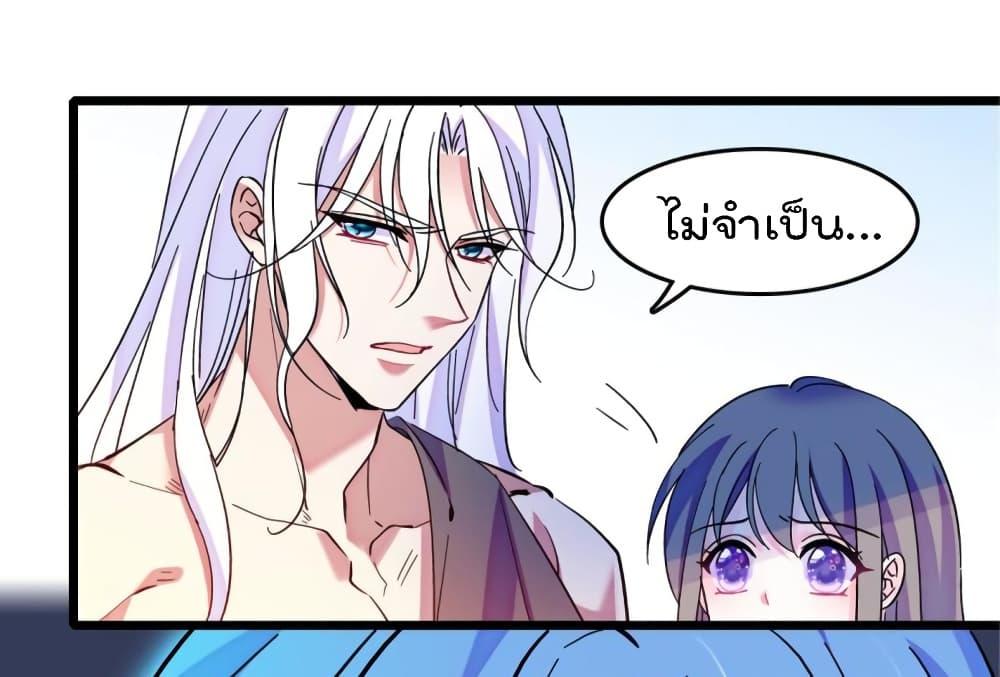 Manga-lc-com อ่านมังงะ อ่านการ์ตูน ออนไลน์ ฟรี Beast World With Only Handsome Boys ตอนที่ 1 2 3 4 5 6 7 8 9 10 11 12 13 14 ฟรี ไม่มีโฆษณา Manga-lc - อ่าน มังงะ อ่าน การ์ตูน ออนไลน์ อ่านมังงะ ฟรี
