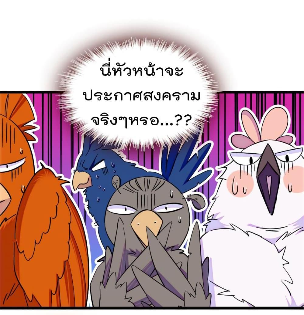 Manga-lc-com อ่านมังงะ อ่านการ์ตูน ออนไลน์ ฟรี Beast World With Only Handsome Boys ตอนที่ 1 2 3 4 5 6 7 8 9 10 11 12 13 14 ฟรี ไม่มีโฆษณา Manga-lc - อ่าน มังงะ อ่าน การ์ตูน ออนไลน์ อ่านมังงะ ฟรี
