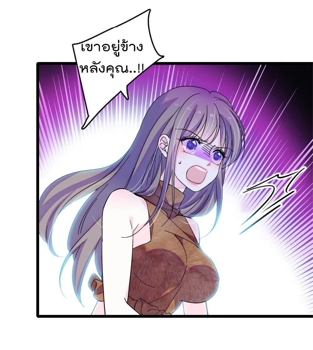 Manga-lc-com อ่านมังงะ อ่านการ์ตูน ออนไลน์ ฟรี Beast World With Only Handsome Boys ตอนที่ 1 2 3 4 5 6 7 8 9 10 11 12 13 14 ฟรี ไม่มีโฆษณา Manga-lc - อ่าน มังงะ อ่าน การ์ตูน ออนไลน์ อ่านมังงะ ฟรี