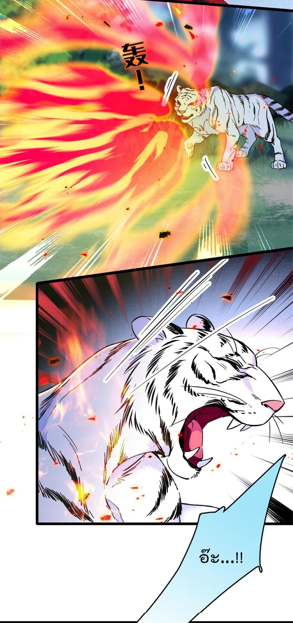 Manga-lc-com อ่านมังงะ อ่านการ์ตูน ออนไลน์ ฟรี Beast World With Only Handsome Boys ตอนที่ 1 2 3 4 5 6 7 8 9 10 11 12 13 14 ฟรี ไม่มีโฆษณา Manga-lc - อ่าน มังงะ อ่าน การ์ตูน ออนไลน์ อ่านมังงะ ฟรี