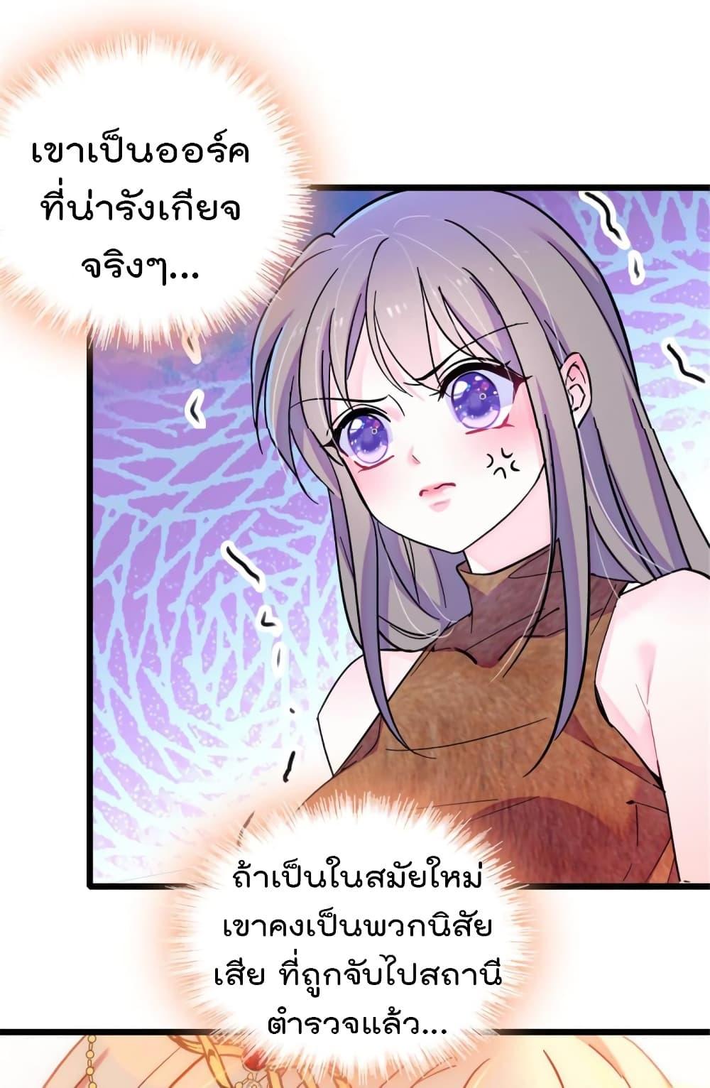 Manga-lc-com อ่านมังงะ อ่านการ์ตูน ออนไลน์ ฟรี Beast World With Only Handsome Boys ตอนที่ 1 2 3 4 5 6 7 8 9 10 11 12 13 14 ฟรี ไม่มีโฆษณา Manga-lc - อ่าน มังงะ อ่าน การ์ตูน ออนไลน์ อ่านมังงะ ฟรี