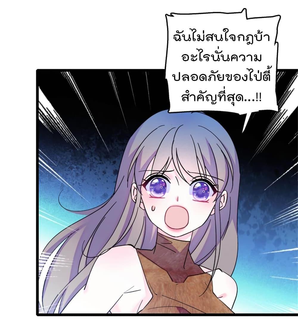 Manga-lc-com อ่านมังงะ อ่านการ์ตูน ออนไลน์ ฟรี Beast World With Only Handsome Boys ตอนที่ 1 2 3 4 5 6 7 8 9 10 11 12 13 14 ฟรี ไม่มีโฆษณา Manga-lc - อ่าน มังงะ อ่าน การ์ตูน ออนไลน์ อ่านมังงะ ฟรี