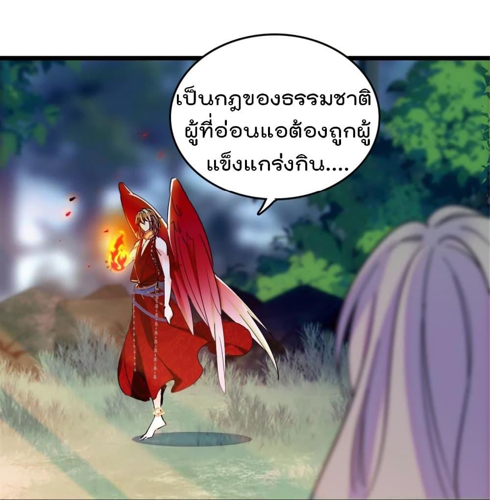 Manga-lc-com อ่านมังงะ อ่านการ์ตูน ออนไลน์ ฟรี Beast World With Only Handsome Boys ตอนที่ 1 2 3 4 5 6 7 8 9 10 11 12 13 14 ฟรี ไม่มีโฆษณา Manga-lc - อ่าน มังงะ อ่าน การ์ตูน ออนไลน์ อ่านมังงะ ฟรี