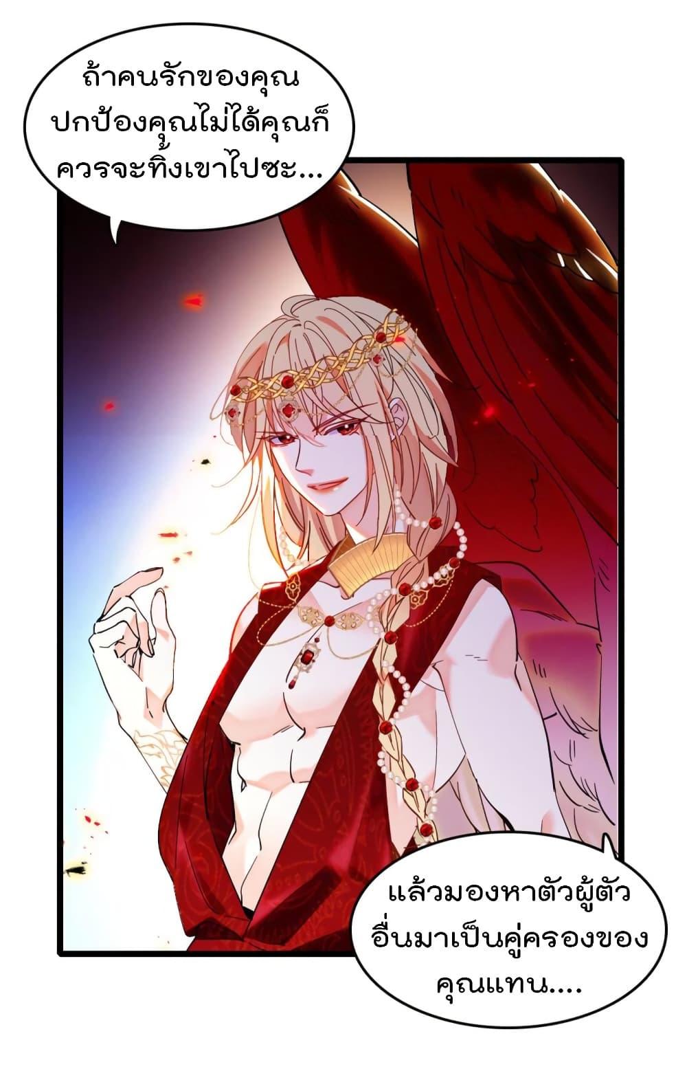 Manga-lc-com อ่านมังงะ อ่านการ์ตูน ออนไลน์ ฟรี Beast World With Only Handsome Boys ตอนที่ 1 2 3 4 5 6 7 8 9 10 11 12 13 14 ฟรี ไม่มีโฆษณา Manga-lc - อ่าน มังงะ อ่าน การ์ตูน ออนไลน์ อ่านมังงะ ฟรี