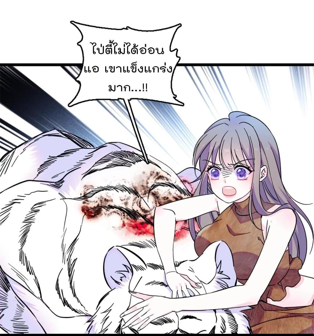 Manga-lc-com อ่านมังงะ อ่านการ์ตูน ออนไลน์ ฟรี Beast World With Only Handsome Boys ตอนที่ 1 2 3 4 5 6 7 8 9 10 11 12 13 14 ฟรี ไม่มีโฆษณา Manga-lc - อ่าน มังงะ อ่าน การ์ตูน ออนไลน์ อ่านมังงะ ฟรี