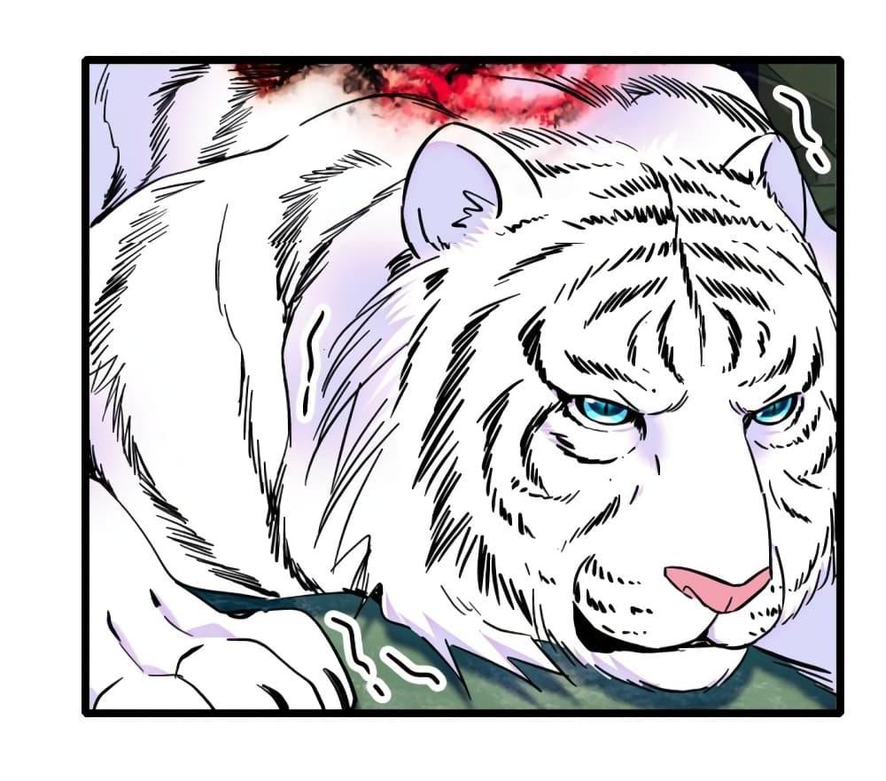 Manga-lc-com อ่านมังงะ อ่านการ์ตูน ออนไลน์ ฟรี Beast World With Only Handsome Boys ตอนที่ 1 2 3 4 5 6 7 8 9 10 11 12 13 14 ฟรี ไม่มีโฆษณา Manga-lc - อ่าน มังงะ อ่าน การ์ตูน ออนไลน์ อ่านมังงะ ฟรี