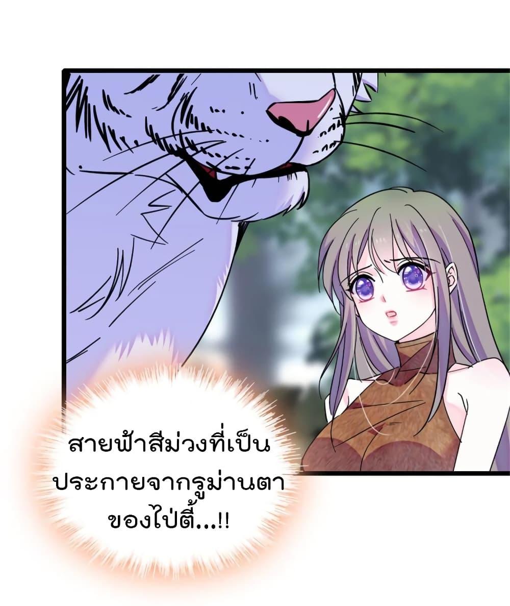 Manga-lc-com อ่านมังงะ อ่านการ์ตูน ออนไลน์ ฟรี Beast World With Only Handsome Boys ตอนที่ 1 2 3 4 5 6 7 8 9 10 11 12 13 14 ฟรี ไม่มีโฆษณา Manga-lc - อ่าน มังงะ อ่าน การ์ตูน ออนไลน์ อ่านมังงะ ฟรี