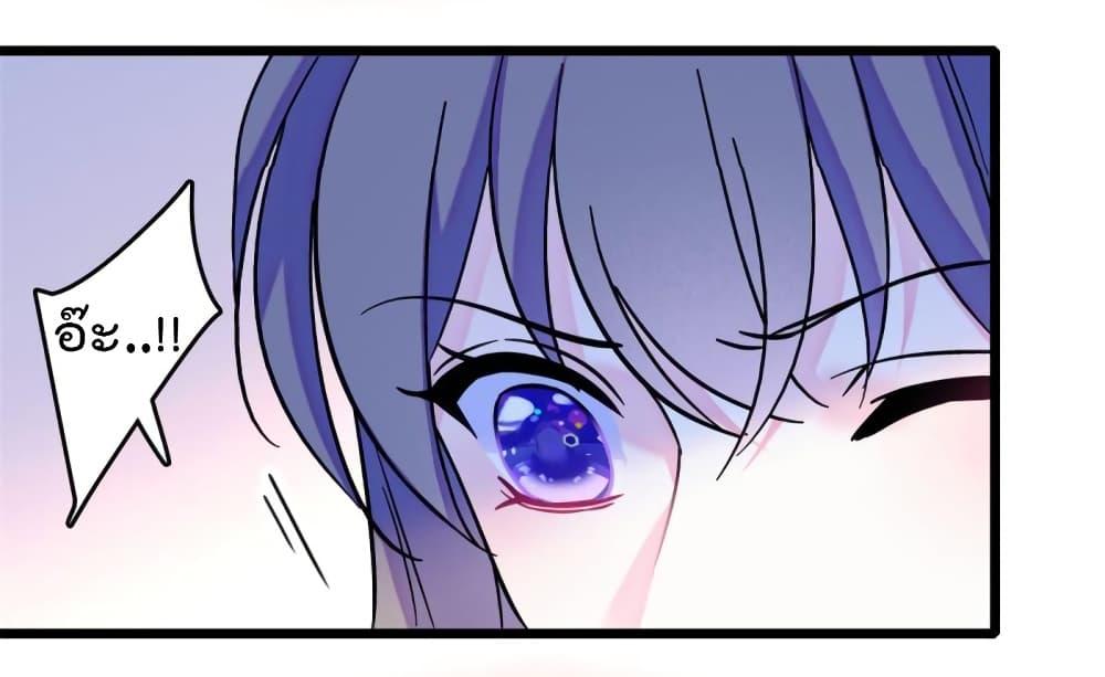 Manga-lc-com อ่านมังงะ อ่านการ์ตูน ออนไลน์ ฟรี Beast World With Only Handsome Boys ตอนที่ 1 2 3 4 5 6 7 8 9 10 11 12 13 14 ฟรี ไม่มีโฆษณา Manga-lc - อ่าน มังงะ อ่าน การ์ตูน ออนไลน์ อ่านมังงะ ฟรี