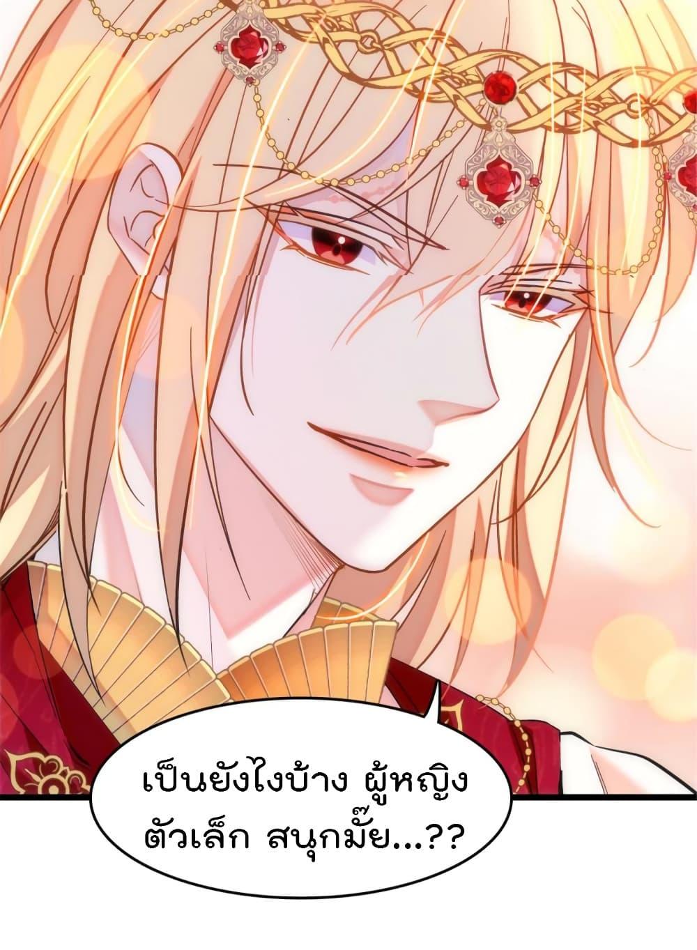 Manga-lc-com อ่านมังงะ อ่านการ์ตูน ออนไลน์ ฟรี Beast World With Only Handsome Boys ตอนที่ 1 2 3 4 5 6 7 8 9 10 11 12 13 14 ฟรี ไม่มีโฆษณา Manga-lc - อ่าน มังงะ อ่าน การ์ตูน ออนไลน์ อ่านมังงะ ฟรี