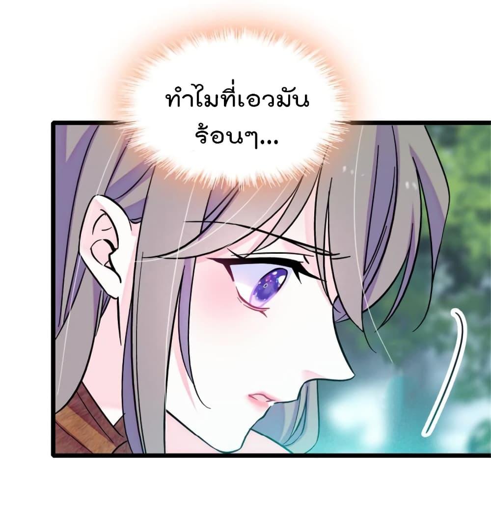 Manga-lc-com อ่านมังงะ อ่านการ์ตูน ออนไลน์ ฟรี Beast World With Only Handsome Boys ตอนที่ 1 2 3 4 5 6 7 8 9 10 11 12 13 14 ฟรี ไม่มีโฆษณา Manga-lc - อ่าน มังงะ อ่าน การ์ตูน ออนไลน์ อ่านมังงะ ฟรี