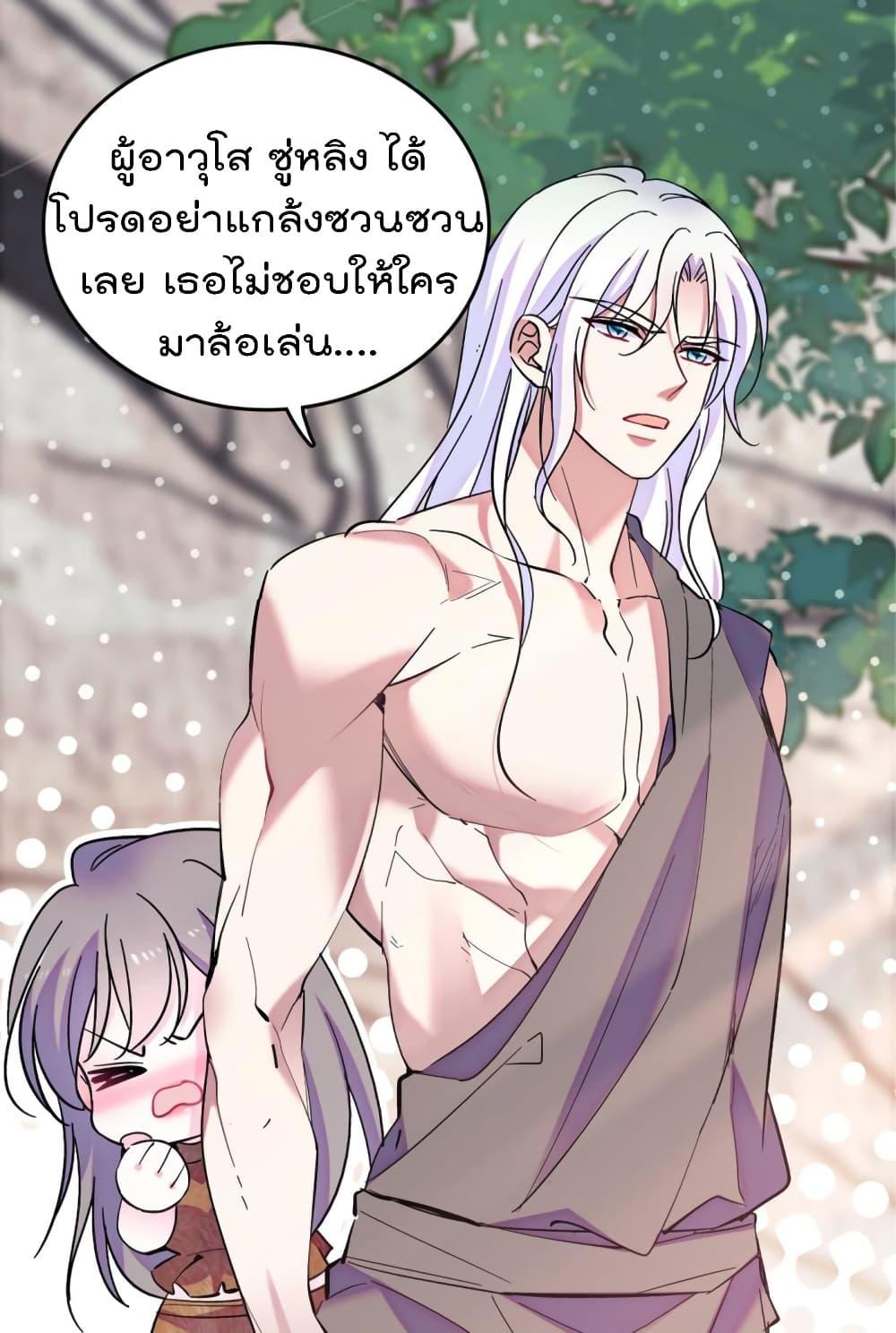 Manga-lc-com อ่านมังงะ อ่านการ์ตูน ออนไลน์ ฟรี Beast World With Only Handsome Boys ตอนที่ 1 2 3 4 5 6 7 8 9 10 11 12 13 14 ฟรี ไม่มีโฆษณา Manga-lc - อ่าน มังงะ อ่าน การ์ตูน ออนไลน์ อ่านมังงะ ฟรี