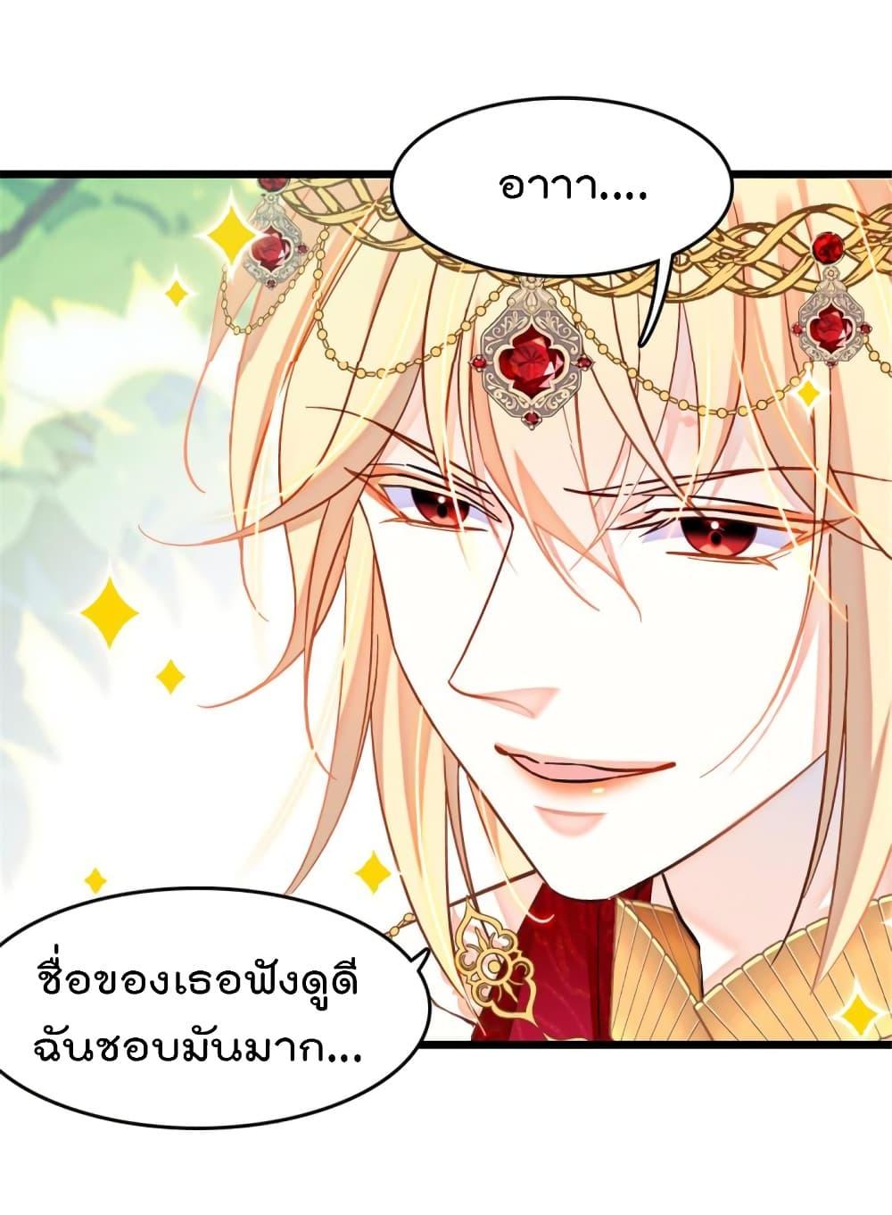 Manga-lc-com อ่านมังงะ อ่านการ์ตูน ออนไลน์ ฟรี Beast World With Only Handsome Boys ตอนที่ 1 2 3 4 5 6 7 8 9 10 11 12 13 14 ฟรี ไม่มีโฆษณา Manga-lc - อ่าน มังงะ อ่าน การ์ตูน ออนไลน์ อ่านมังงะ ฟรี