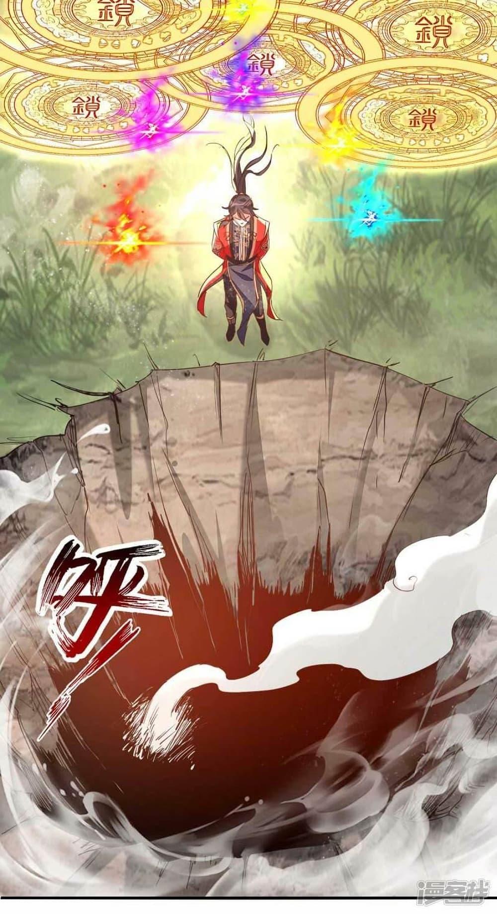 Manga-lc-com อ่านมังงะ อ่านการ์ตูน ออนไลน์ ฟรี Return of Divine Emperor ตอนที่ 1 2 3 4 5 6 7 8 9 10 11 12 13 14 ฟรี ไม่มีโฆษณา Manga-lc - อ่าน มังงะ อ่าน การ์ตูน ออนไลน์ อ่านมังงะ ฟรี