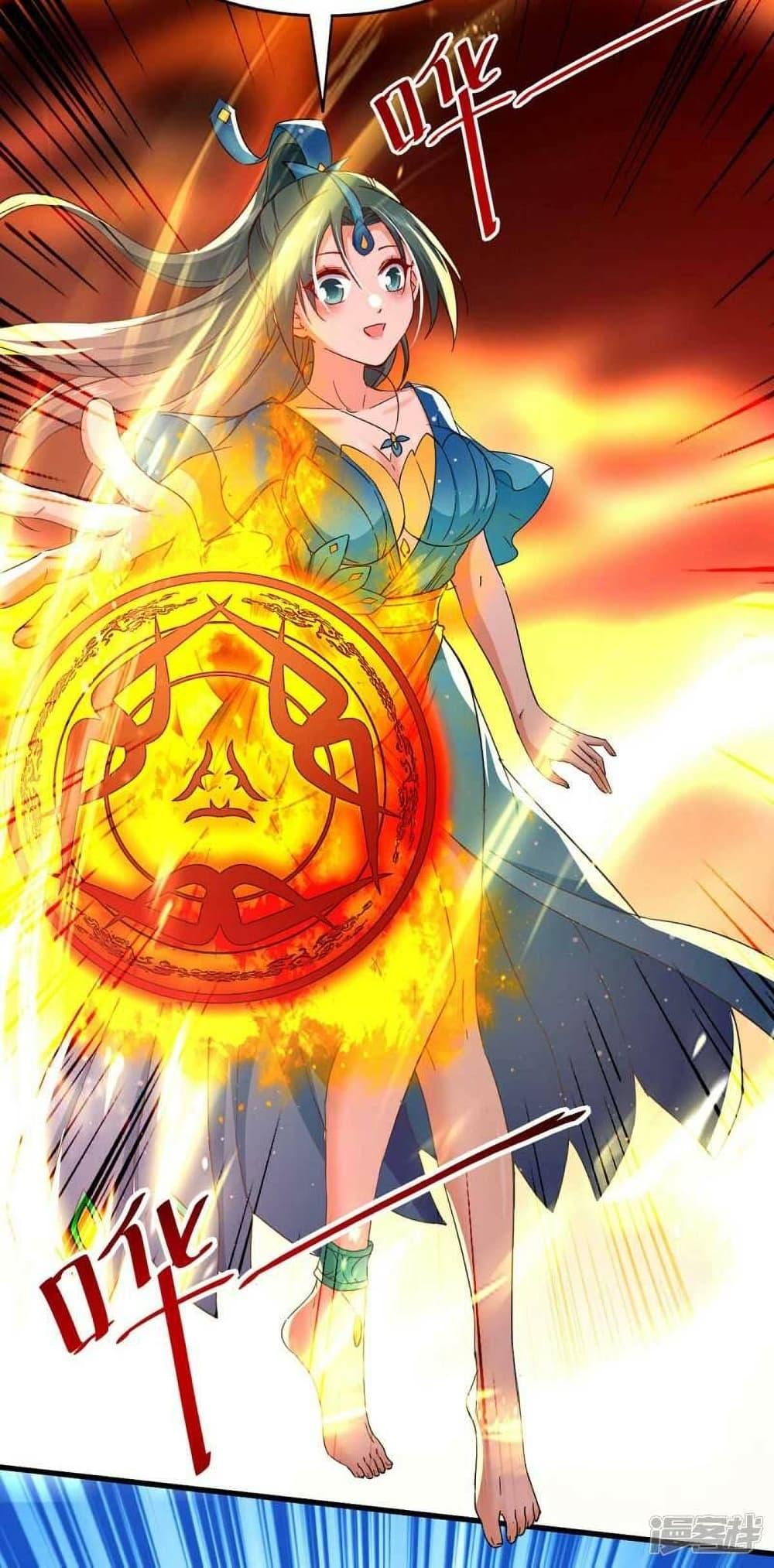 Manga-lc-com อ่านมังงะ อ่านการ์ตูน ออนไลน์ ฟรี Return of Divine Emperor ตอนที่ 1 2 3 4 5 6 7 8 9 10 11 12 13 14 ฟรี ไม่มีโฆษณา Manga-lc - อ่าน มังงะ อ่าน การ์ตูน ออนไลน์ อ่านมังงะ ฟรี