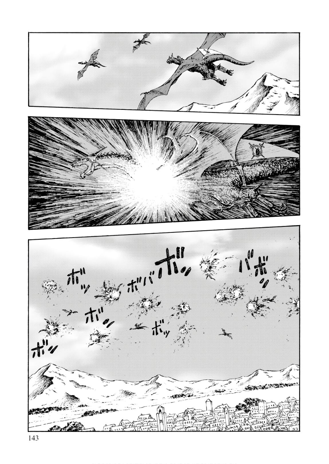 Manga-lc-com อ่านมังงะ อ่านการ์ตูน ออนไลน์ ฟรี Nihonkoku Shoukan ตอนที่ 1 2 3 4 5 6 7 8 9 10 11 12 13 14 ฟรี ไม่มีโฆษณา Manga-lc - อ่าน มังงะ อ่าน การ์ตูน ออนไลน์ อ่านมังงะ ฟรี