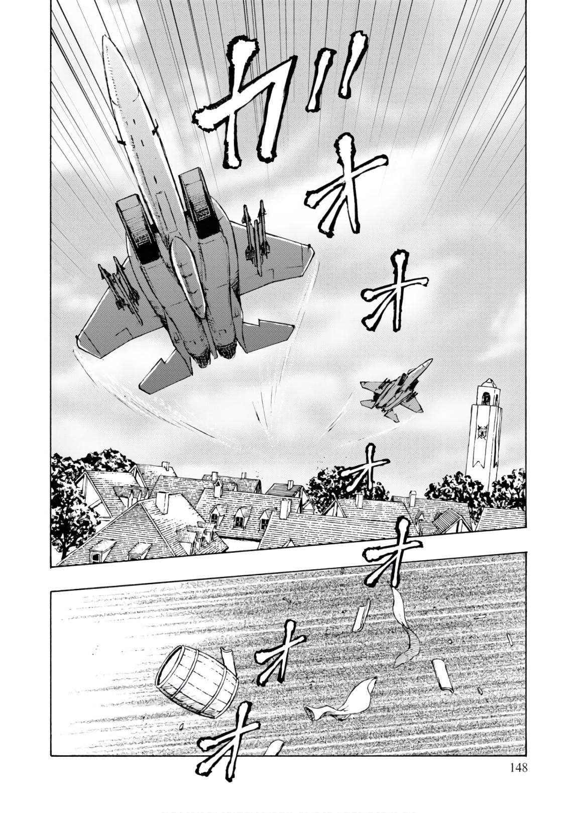 Manga-lc-com อ่านมังงะ อ่านการ์ตูน ออนไลน์ ฟรี Nihonkoku Shoukan ตอนที่ 1 2 3 4 5 6 7 8 9 10 11 12 13 14 ฟรี ไม่มีโฆษณา Manga-lc - อ่าน มังงะ อ่าน การ์ตูน ออนไลน์ อ่านมังงะ ฟรี