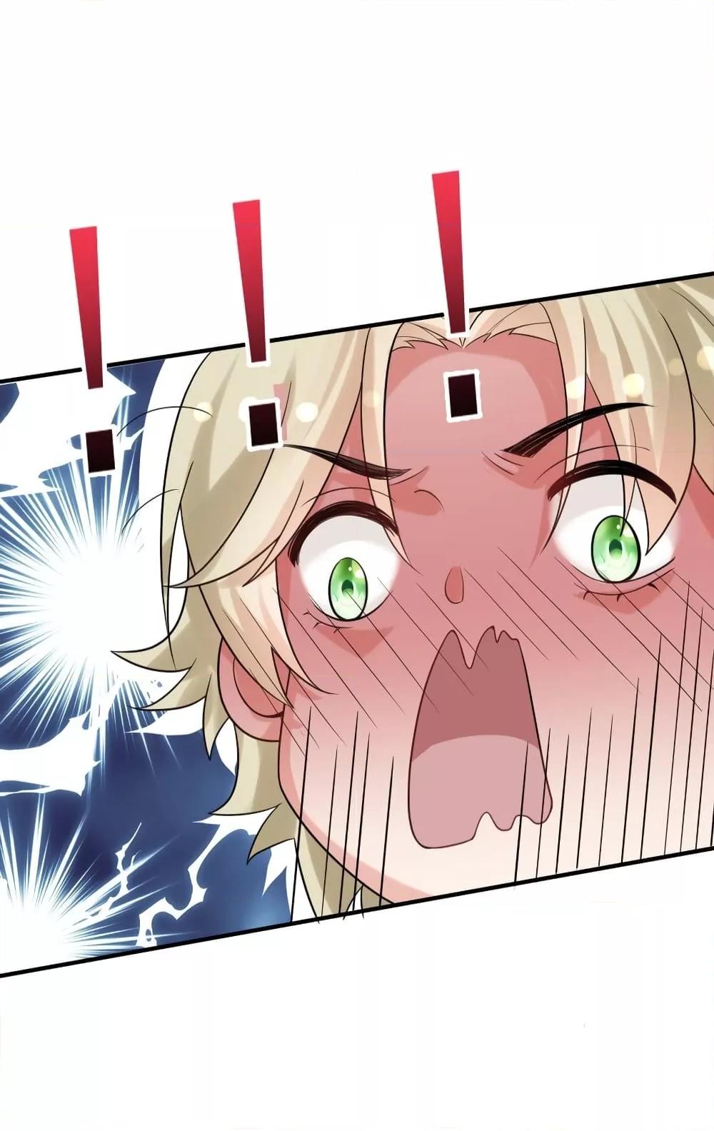 Manga-lc-com อ่านมังงะ อ่านการ์ตูน ออนไลน์ ฟรี Am I Invincible – เซียนไม่รู้ตัว ตอนที่ 1 2 3 4 5 6 7 8 9 10 11 12 13 14 ฟรี ไม่มีโฆษณา Manga-lc - อ่าน มังงะ อ่าน การ์ตูน ออนไลน์ อ่านมังงะ ฟรี