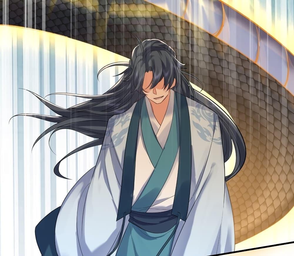 Manga-lc-com อ่านมังงะ อ่านการ์ตูน ออนไลน์ ฟรี Am I Invincible – เซียนไม่รู้ตัว ตอนที่ 1 2 3 4 5 6 7 8 9 10 11 12 13 14 ฟรี ไม่มีโฆษณา Manga-lc - อ่าน มังงะ อ่าน การ์ตูน ออนไลน์ อ่านมังงะ ฟรี