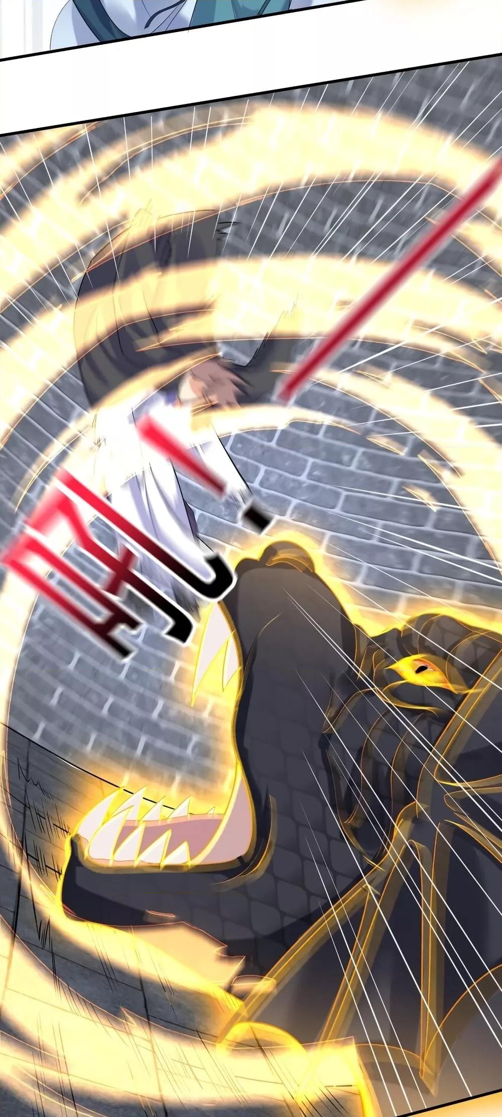 Manga-lc-com อ่านมังงะ อ่านการ์ตูน ออนไลน์ ฟรี Am I Invincible – เซียนไม่รู้ตัว ตอนที่ 1 2 3 4 5 6 7 8 9 10 11 12 13 14 ฟรี ไม่มีโฆษณา Manga-lc - อ่าน มังงะ อ่าน การ์ตูน ออนไลน์ อ่านมังงะ ฟรี