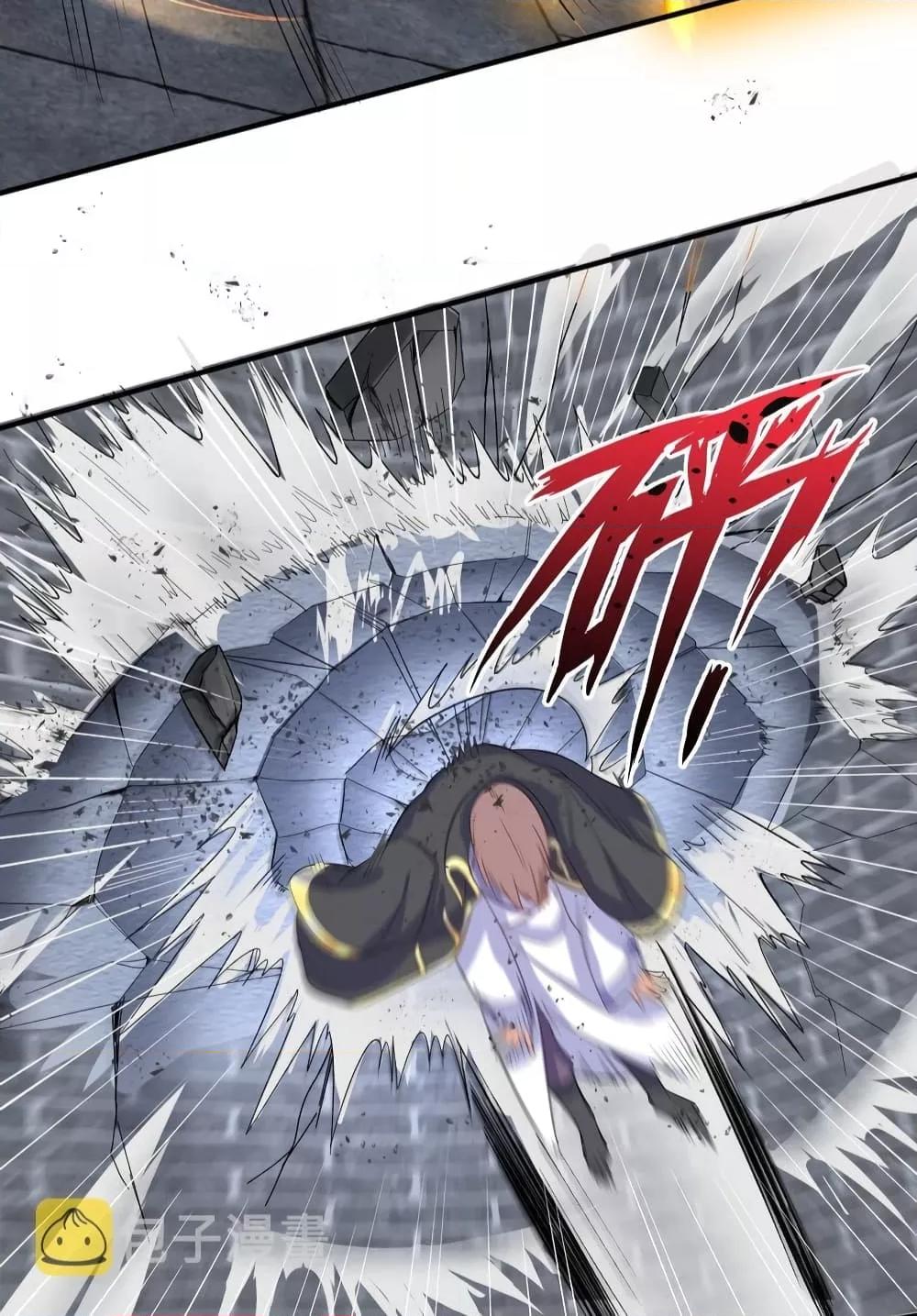 Manga-lc-com อ่านมังงะ อ่านการ์ตูน ออนไลน์ ฟรี Am I Invincible – เซียนไม่รู้ตัว ตอนที่ 1 2 3 4 5 6 7 8 9 10 11 12 13 14 ฟรี ไม่มีโฆษณา Manga-lc - อ่าน มังงะ อ่าน การ์ตูน ออนไลน์ อ่านมังงะ ฟรี