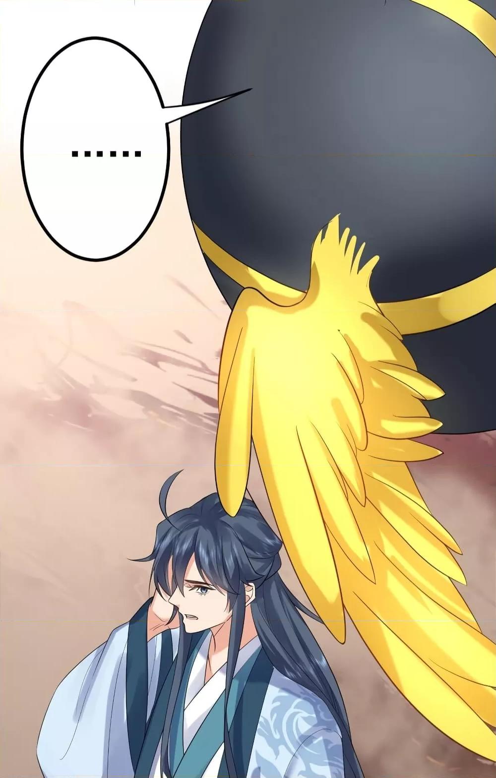 Manga-lc-com อ่านมังงะ อ่านการ์ตูน ออนไลน์ ฟรี Am I Invincible – เซียนไม่รู้ตัว ตอนที่ 1 2 3 4 5 6 7 8 9 10 11 12 13 14 ฟรี ไม่มีโฆษณา Manga-lc - อ่าน มังงะ อ่าน การ์ตูน ออนไลน์ อ่านมังงะ ฟรี