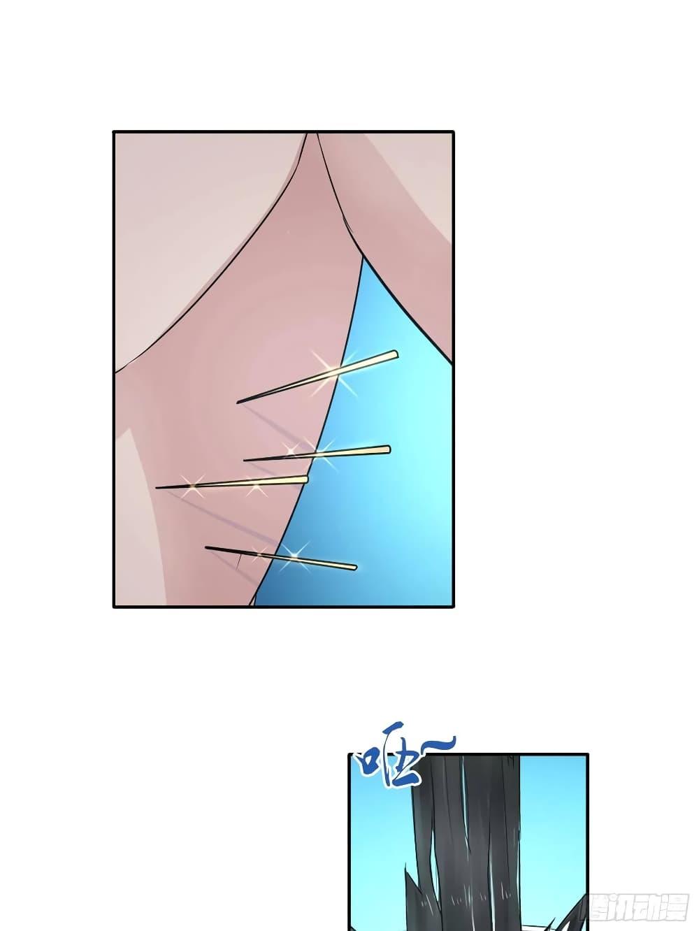 Manga-lc-com อ่านมังงะ อ่านการ์ตูน ออนไลน์ ฟรี I Am A God of Medicine ตอนที่ 1 2 3 4 5 6 7 8 9 10 11 12 13 14 ฟรี ไม่มีโฆษณา Manga-lc - อ่าน มังงะ อ่าน การ์ตูน ออนไลน์ อ่านมังงะ ฟรี