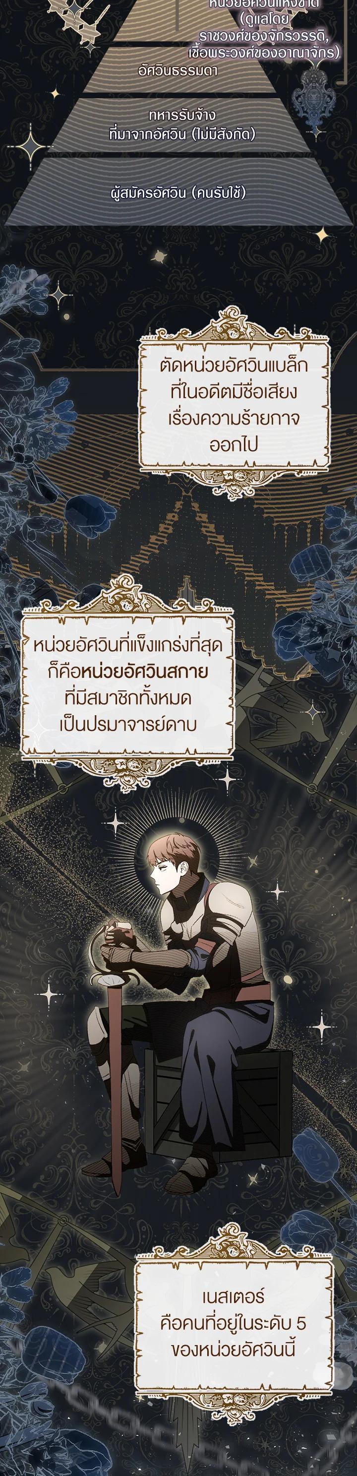 Manga-lc-com อ่านมังงะ อ่านการ์ตูน ออนไลน์ ฟรี How To Be Satisfied With The Devil ตอนที่ 1 2 3 4 5 6 7 8 9 10 11 12 13 14 ฟรี ไม่มีโฆษณา Manga-lc - อ่าน มังงะ อ่าน การ์ตูน ออนไลน์ อ่านมังงะ ฟรี