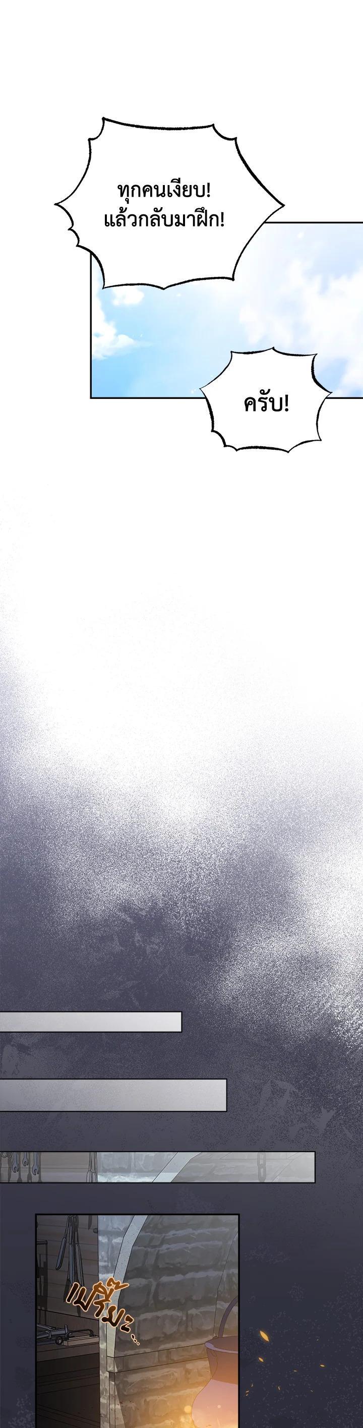 Manga-lc-com อ่านมังงะ อ่านการ์ตูน ออนไลน์ ฟรี How To Be Satisfied With The Devil ตอนที่ 1 2 3 4 5 6 7 8 9 10 11 12 13 14 ฟรี ไม่มีโฆษณา Manga-lc - อ่าน มังงะ อ่าน การ์ตูน ออนไลน์ อ่านมังงะ ฟรี