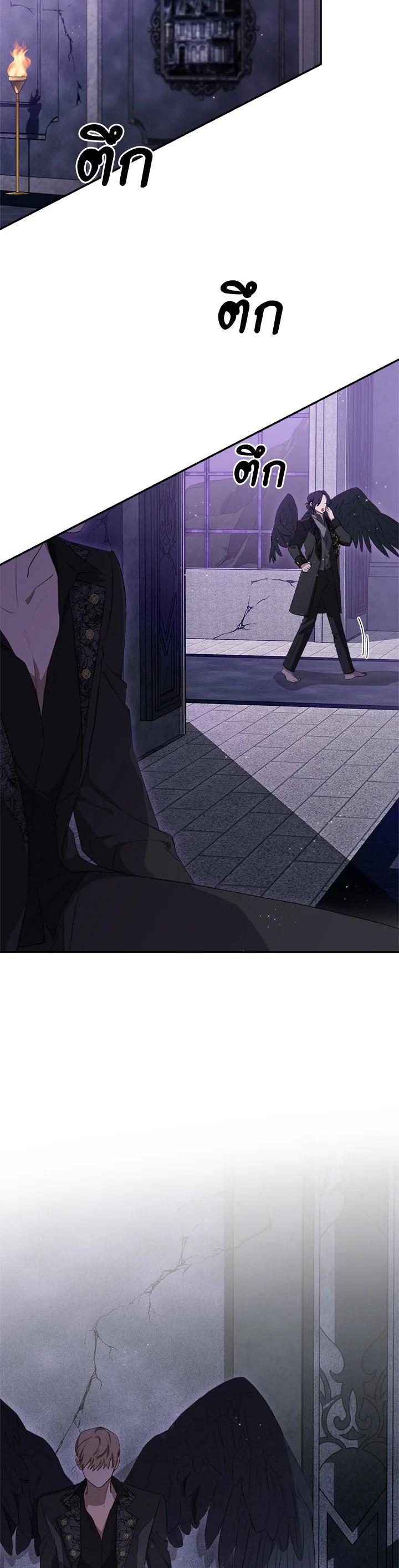 Manga-lc-com อ่านมังงะ อ่านการ์ตูน ออนไลน์ ฟรี How To Be Satisfied With The Devil ตอนที่ 1 2 3 4 5 6 7 8 9 10 11 12 13 14 ฟรี ไม่มีโฆษณา Manga-lc - อ่าน มังงะ อ่าน การ์ตูน ออนไลน์ อ่านมังงะ ฟรี