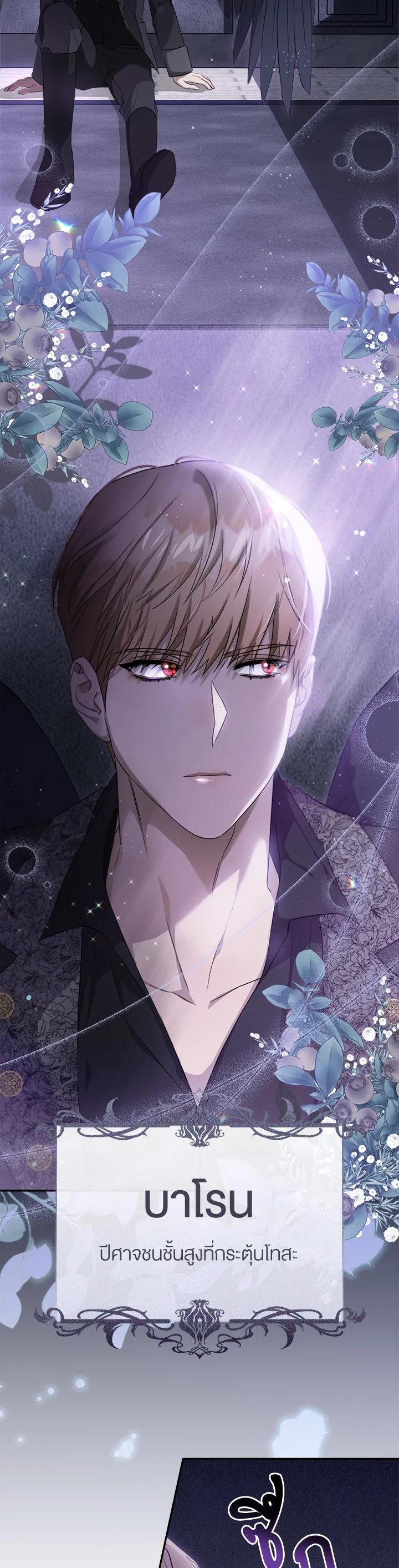 Manga-lc-com อ่านมังงะ อ่านการ์ตูน ออนไลน์ ฟรี How To Be Satisfied With The Devil ตอนที่ 1 2 3 4 5 6 7 8 9 10 11 12 13 14 ฟรี ไม่มีโฆษณา Manga-lc - อ่าน มังงะ อ่าน การ์ตูน ออนไลน์ อ่านมังงะ ฟรี