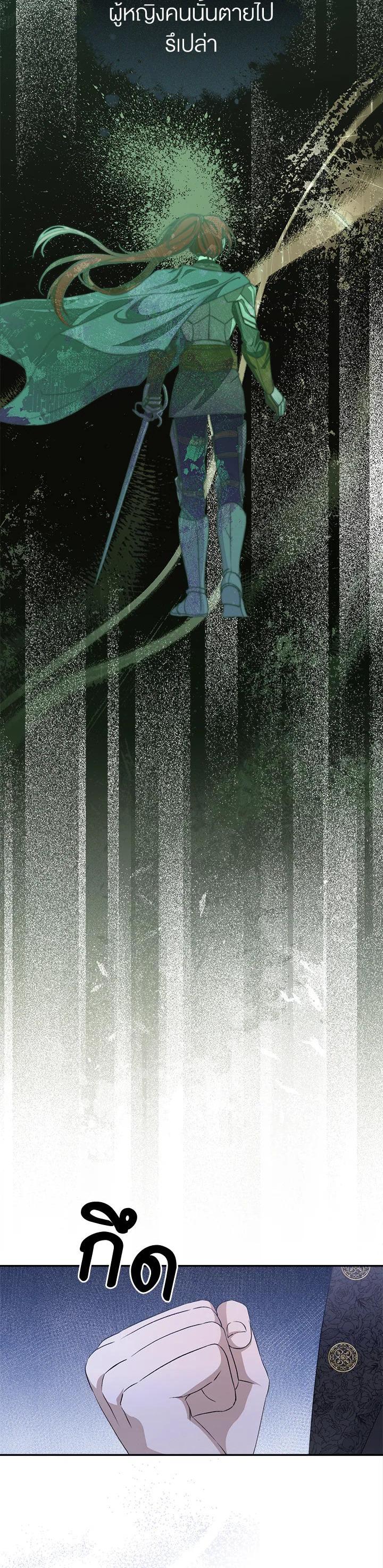 Manga-lc-com อ่านมังงะ อ่านการ์ตูน ออนไลน์ ฟรี How To Be Satisfied With The Devil ตอนที่ 1 2 3 4 5 6 7 8 9 10 11 12 13 14 ฟรี ไม่มีโฆษณา Manga-lc - อ่าน มังงะ อ่าน การ์ตูน ออนไลน์ อ่านมังงะ ฟรี