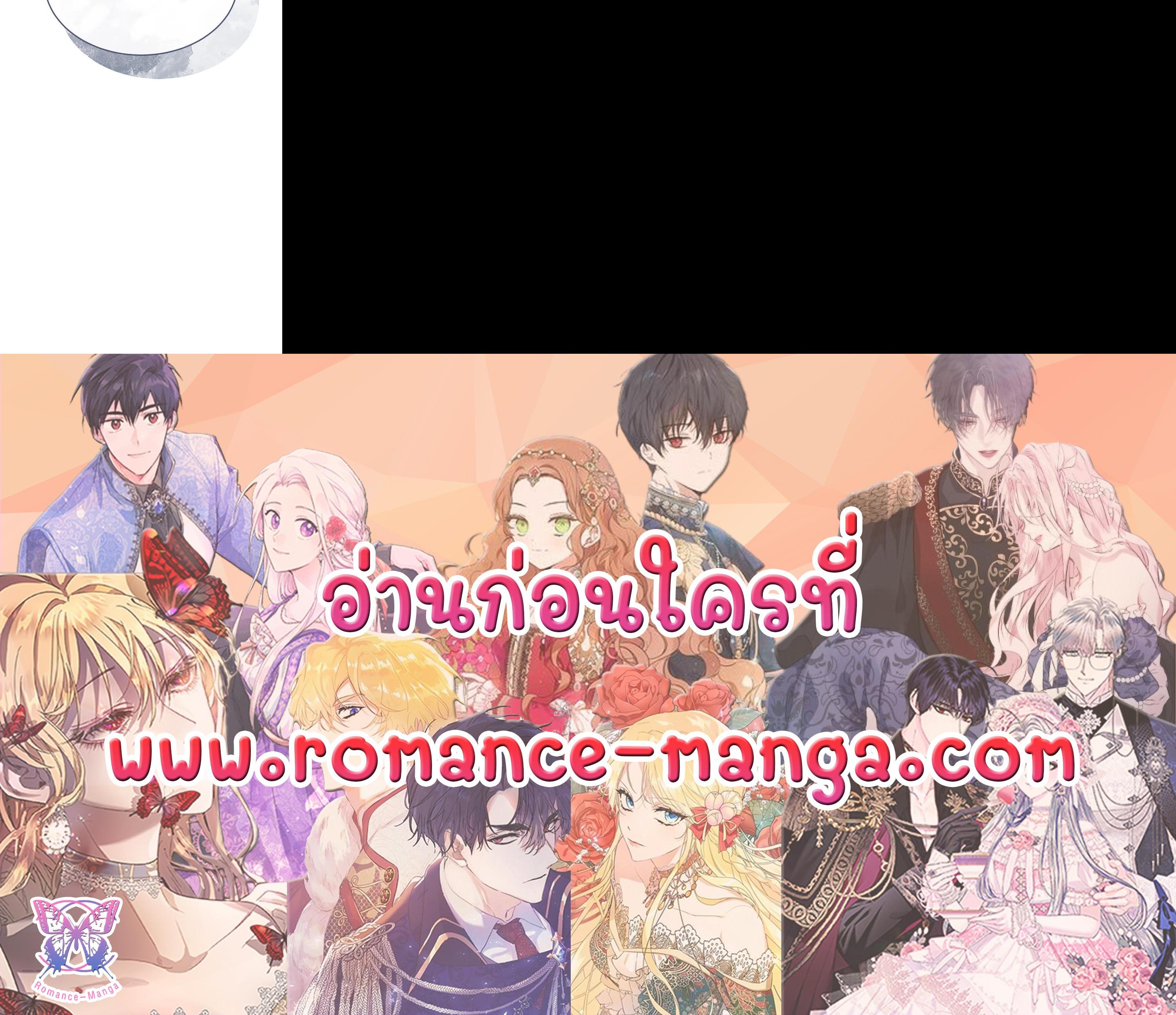 Manga-lc-com อ่านมังงะ อ่านการ์ตูน ออนไลน์ ฟรี How To Be Satisfied With The Devil ตอนที่ 1 2 3 4 5 6 7 8 9 10 11 12 13 14 ฟรี ไม่มีโฆษณา Manga-lc - อ่าน มังงะ อ่าน การ์ตูน ออนไลน์ อ่านมังงะ ฟรี